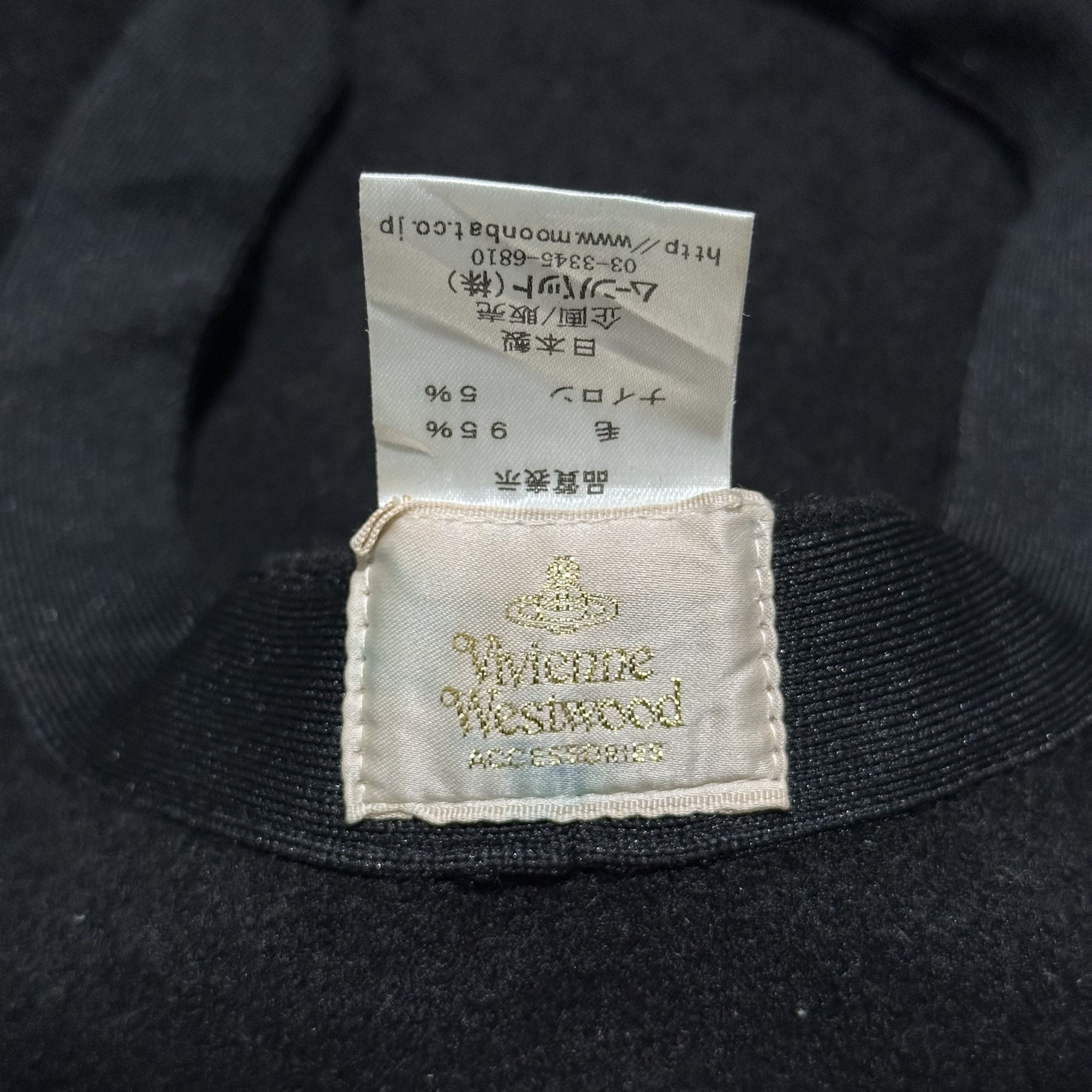 Seditionaries × Vivienne Westwood Vivienne Westwood Beret Hat Size ONE SIZE - 5 Thumbnail