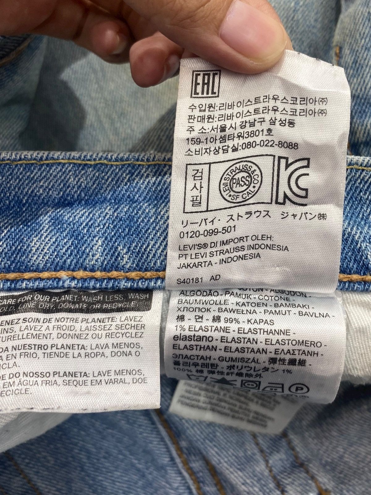 Levi's Levi’s Vintage Light Faded Wash Style Loose Jeans Size US 32 / EU 48 - 13 Thumbnail