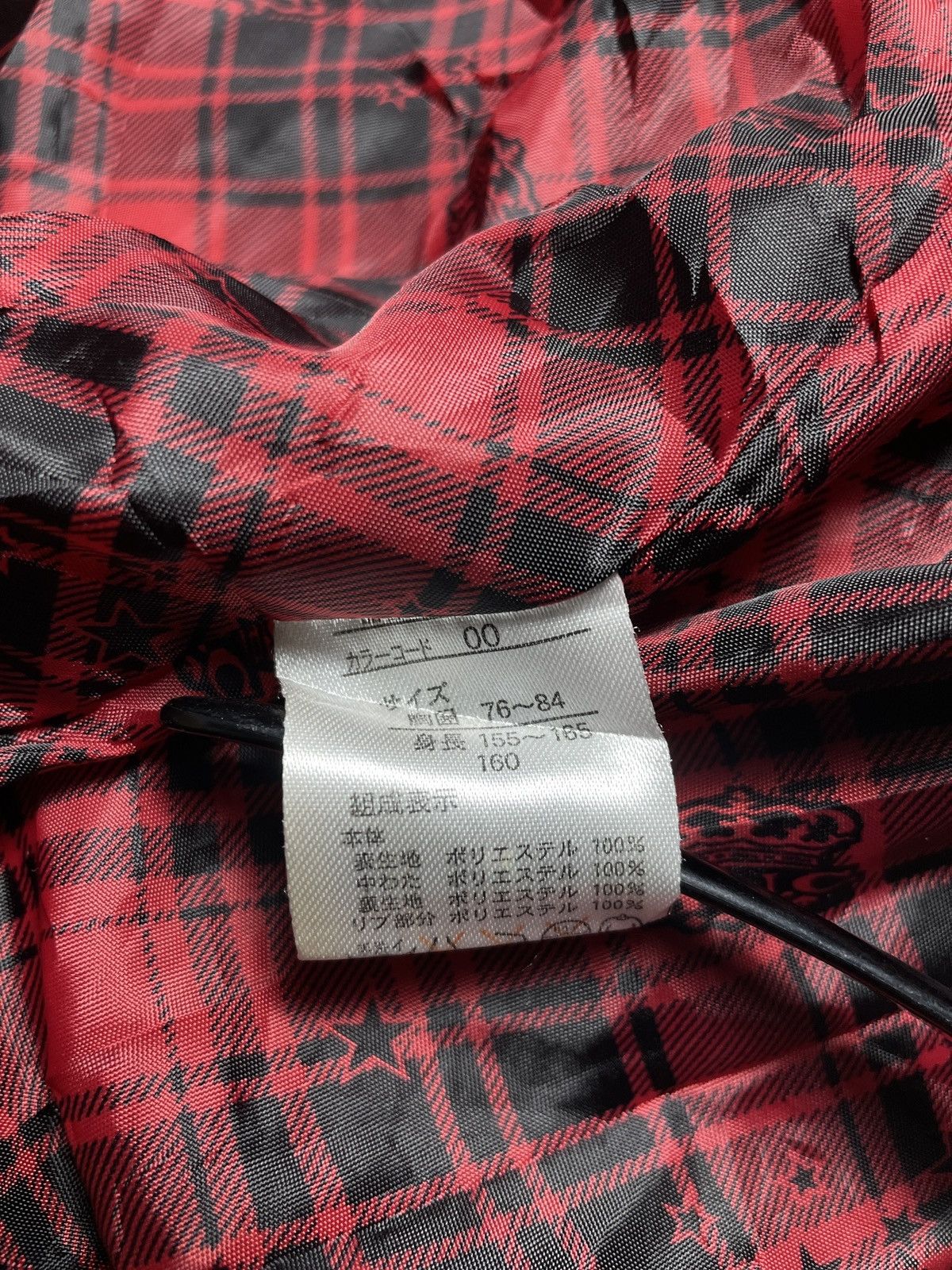 Lad Musician 2000’s Hironomichi - Asymmetrical Button Vkei Style Jacket Size US M / EU 48-50 / 2 - 8 Thumbnail