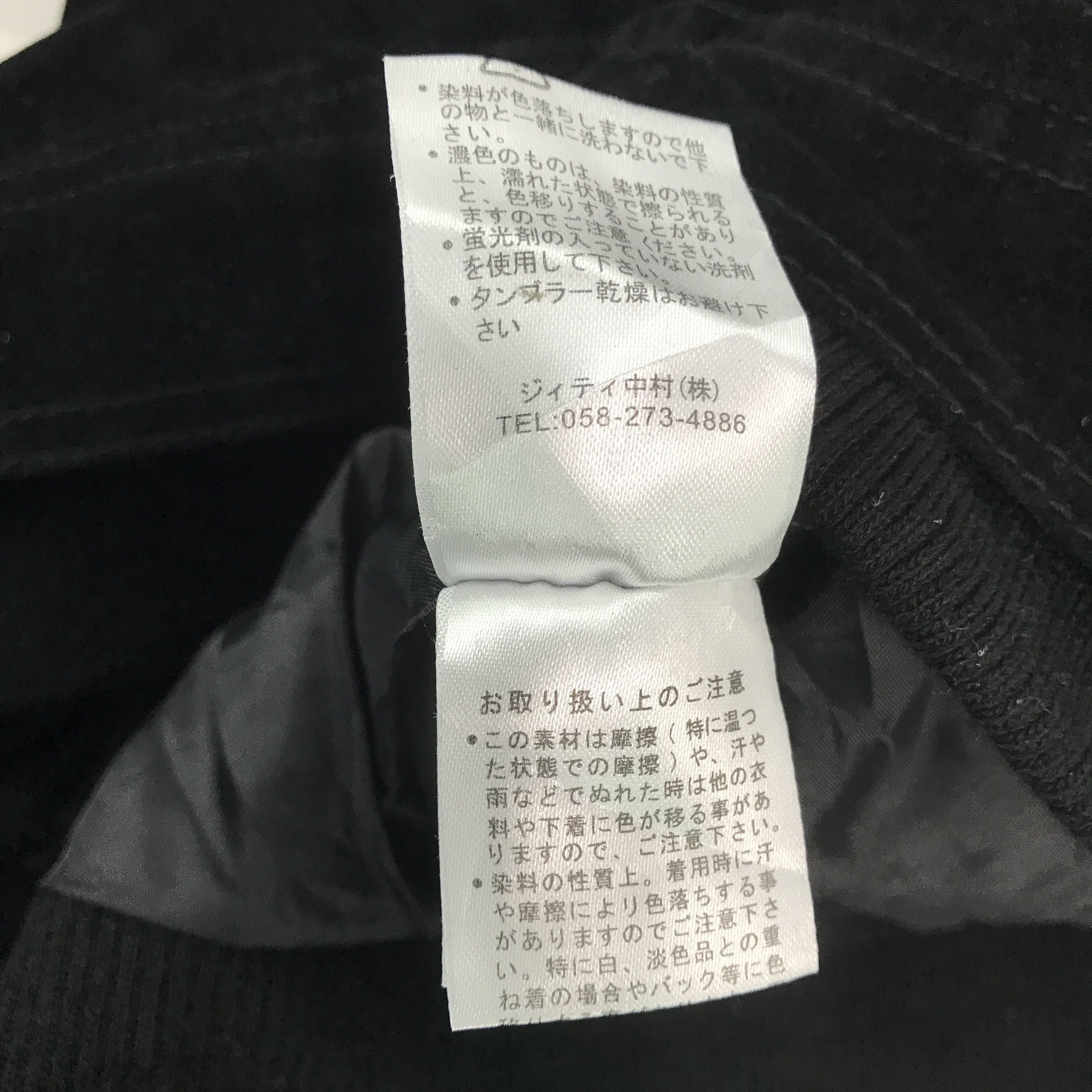 In The Attic × Japanese Brand In The Attic Japan Black Velvet design zipper Jacket Size US L / EU 52-54 / 3 - 11 Thumbnail