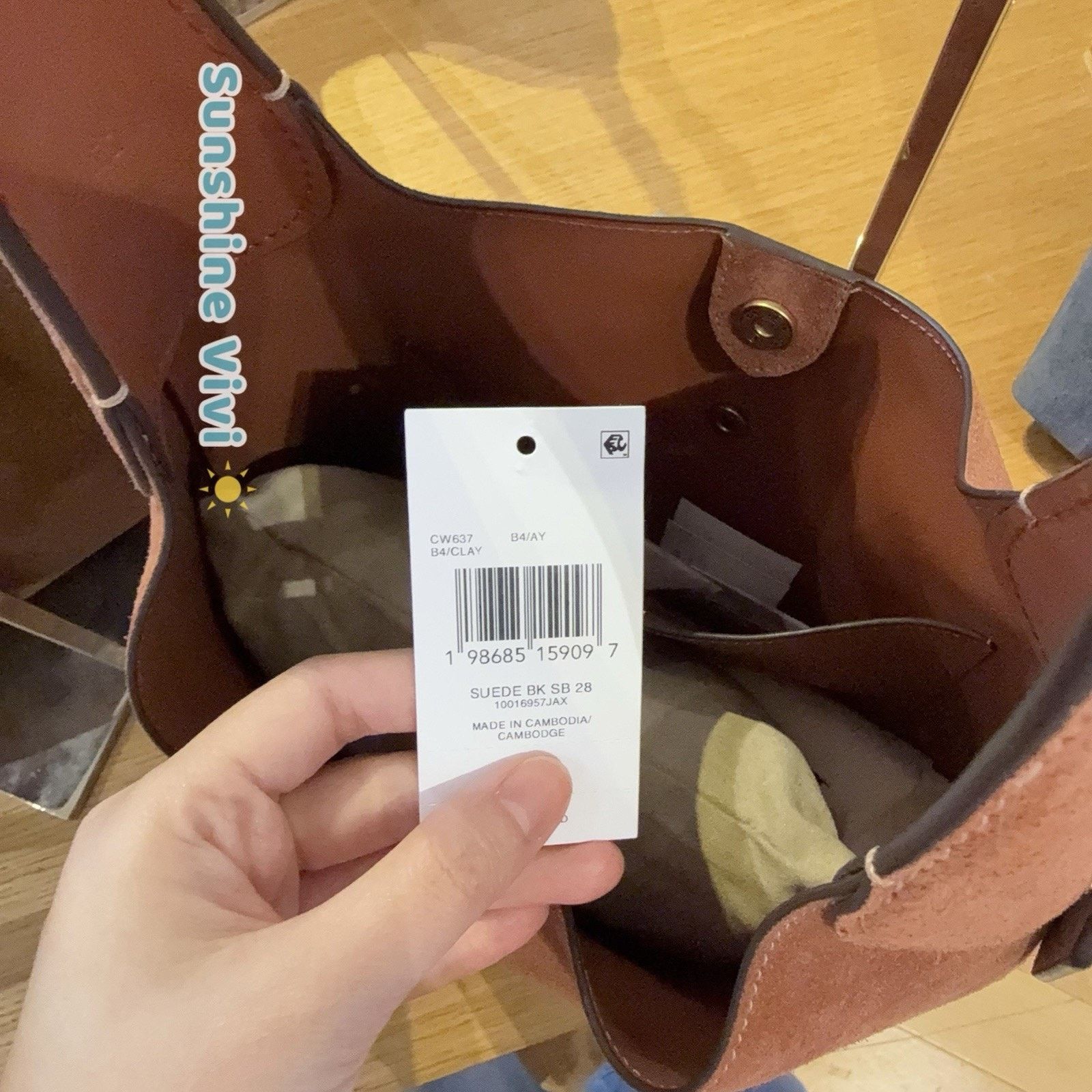 Coach NWT CCOACH CW637 Brooklyn Shoulder Bag 28 Suede Brass/Clay Size ONE SIZE - 5 Thumbnail