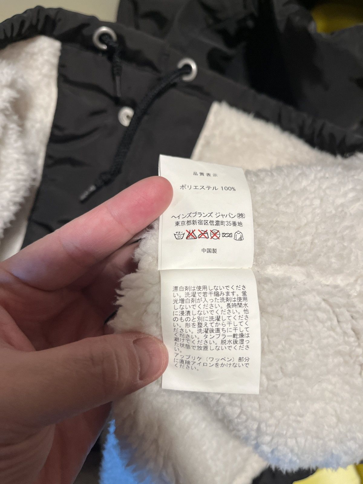 Bape × Champion Bape x Champion Sherpa Lined Black Coaches Jacket Size US XL / EU 56 / 4 - 5 Thumbnail