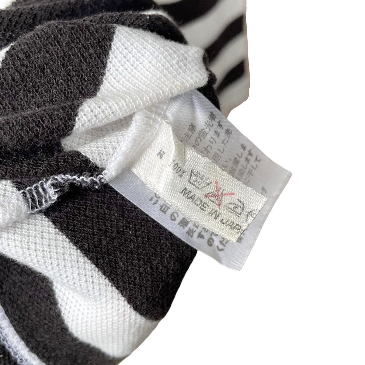 Yohji Yamamoto Yohji Yamamoto Y’s For Living Casual Loose Fit Border Tee Size US L / EU 52-54 / 3 - 7 Thumbnail