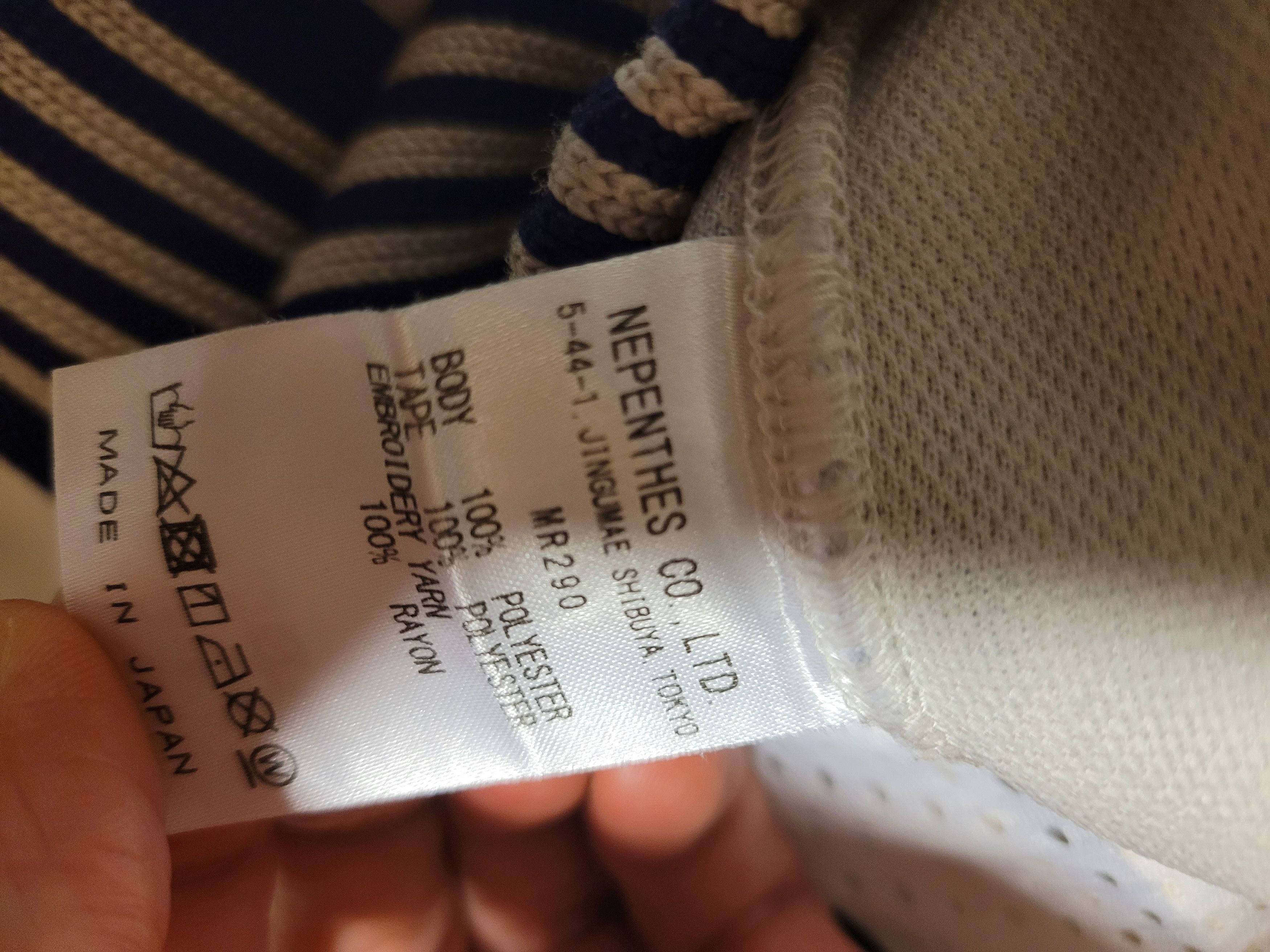 Needles Needles H.D. Track Pants Size US 30 / EU 46 - 3 Thumbnail