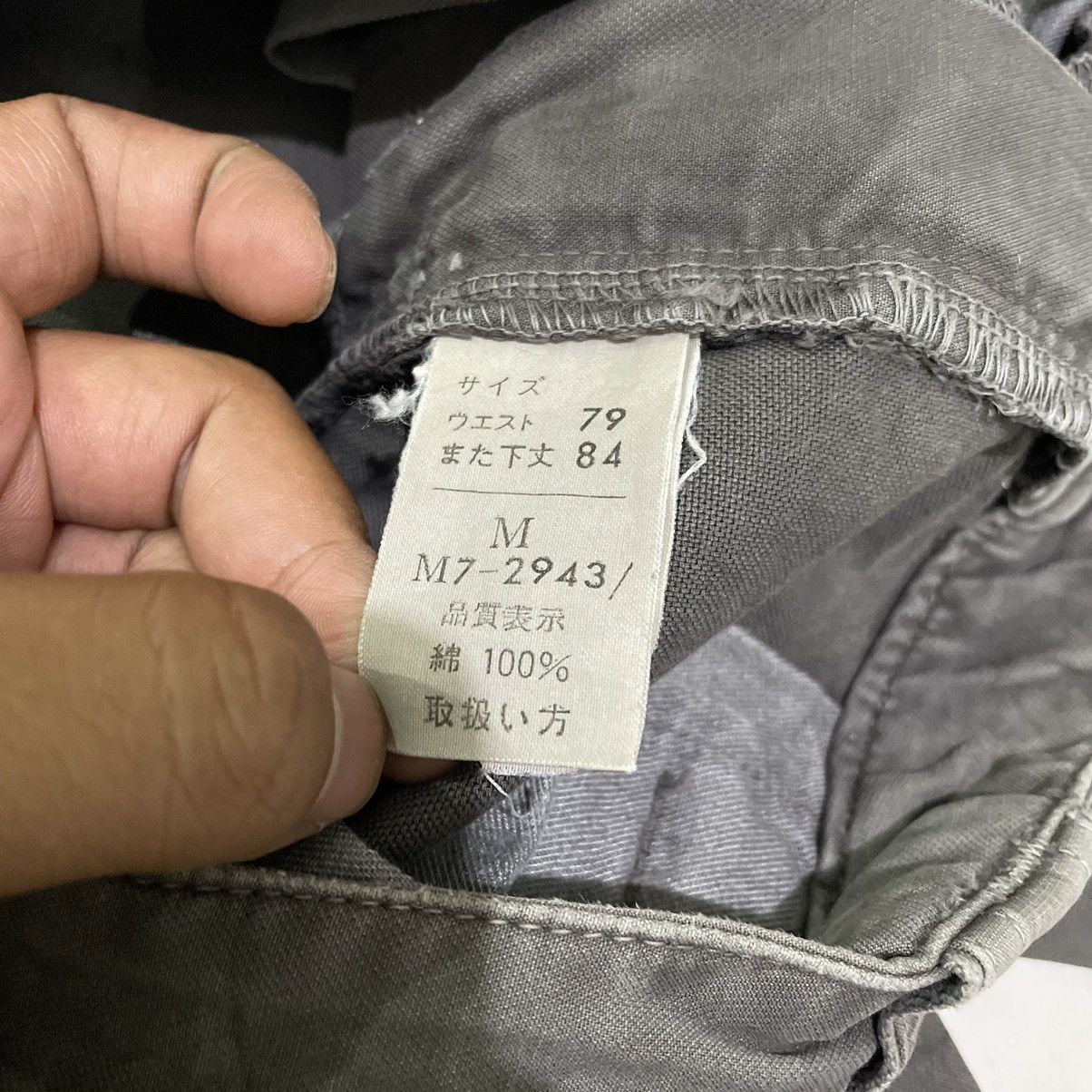 Marithe + Francois Girbaud MFG Bondage Denim Pants Size US 31 - 8 Thumbnail