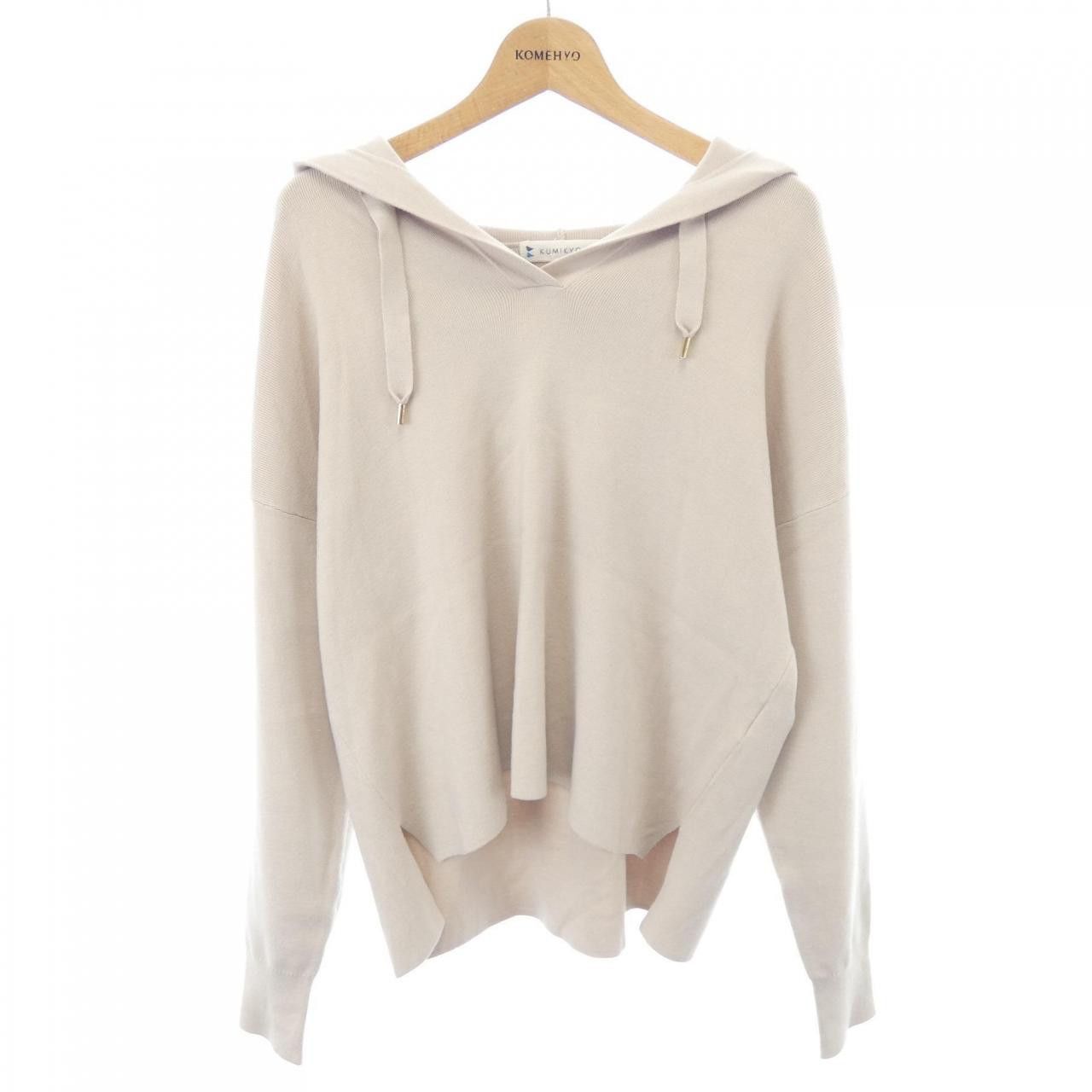 Other Other Kumikyoku Top Cotton Tops DUTY FREE for USA Size ONE SIZE - 1 Thumbnail