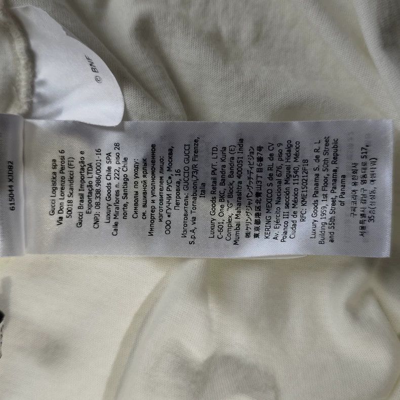 Gucci Gucci White t-shirt short sleeves Size XXS / US 00 / IT 34 - 9 Thumbnail