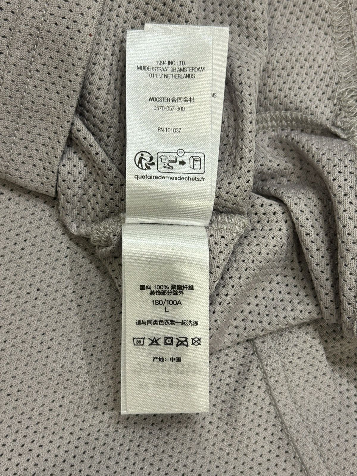 Supreme Supreme ‘Superior Performance’ Jersey Size US L / EU 52-54 / 3 - 6 Thumbnail