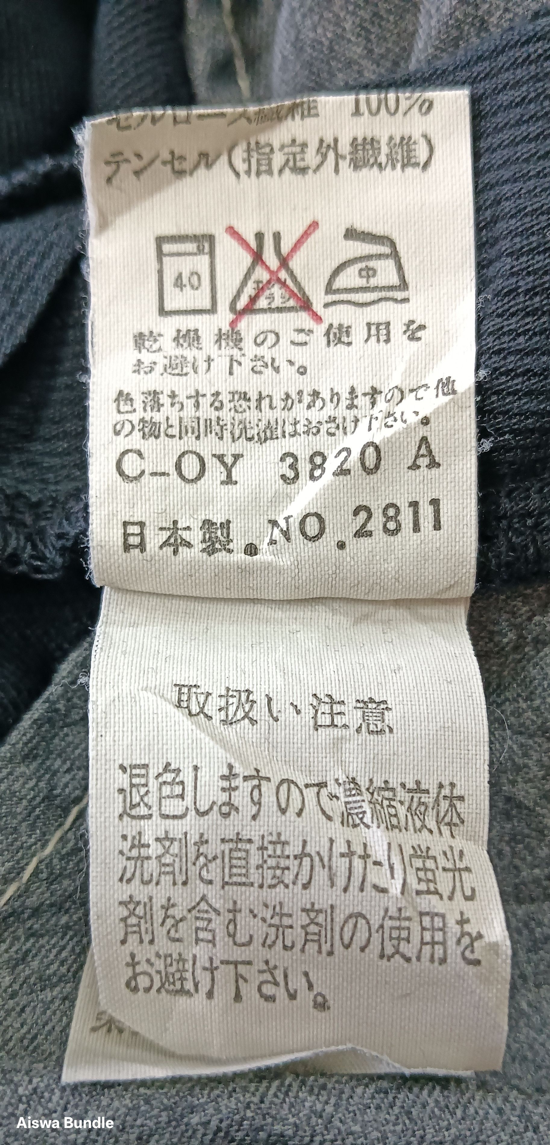 Marithe + Francois Girbaud Marithe + Francois Girbaud Pants Size 26" / US 2 / IT 38 - 15 Thumbnail
