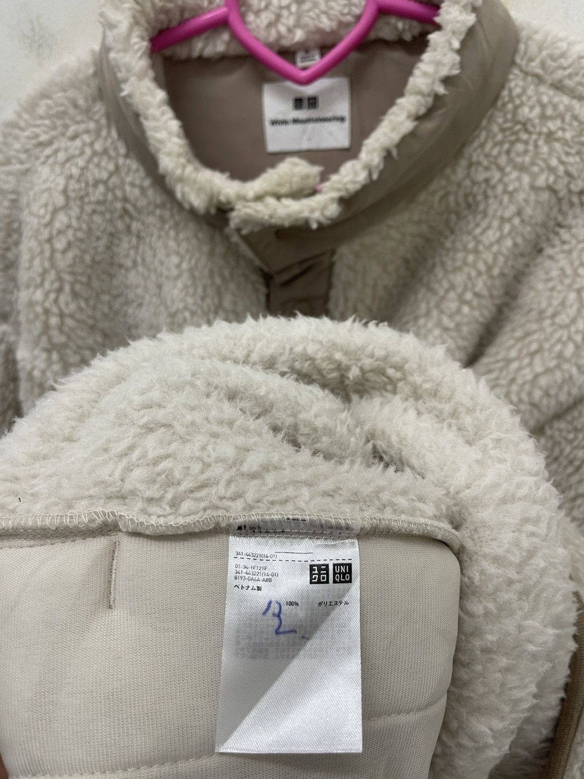Uniqlo × White Mountaineering Rare Uniqlo x White Mountaineering Fleece Pullover Size US XL / EU 56 / 4 - 3 Thumbnail