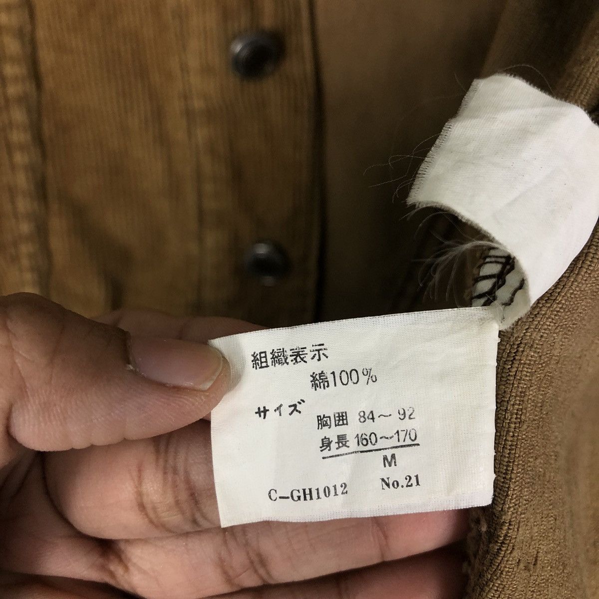 Japanese Brand 🔥Cropped Cowboy Jacket Corduroy Biker Wear Size US M / EU 48-50 / 2 - 17 Thumbnail