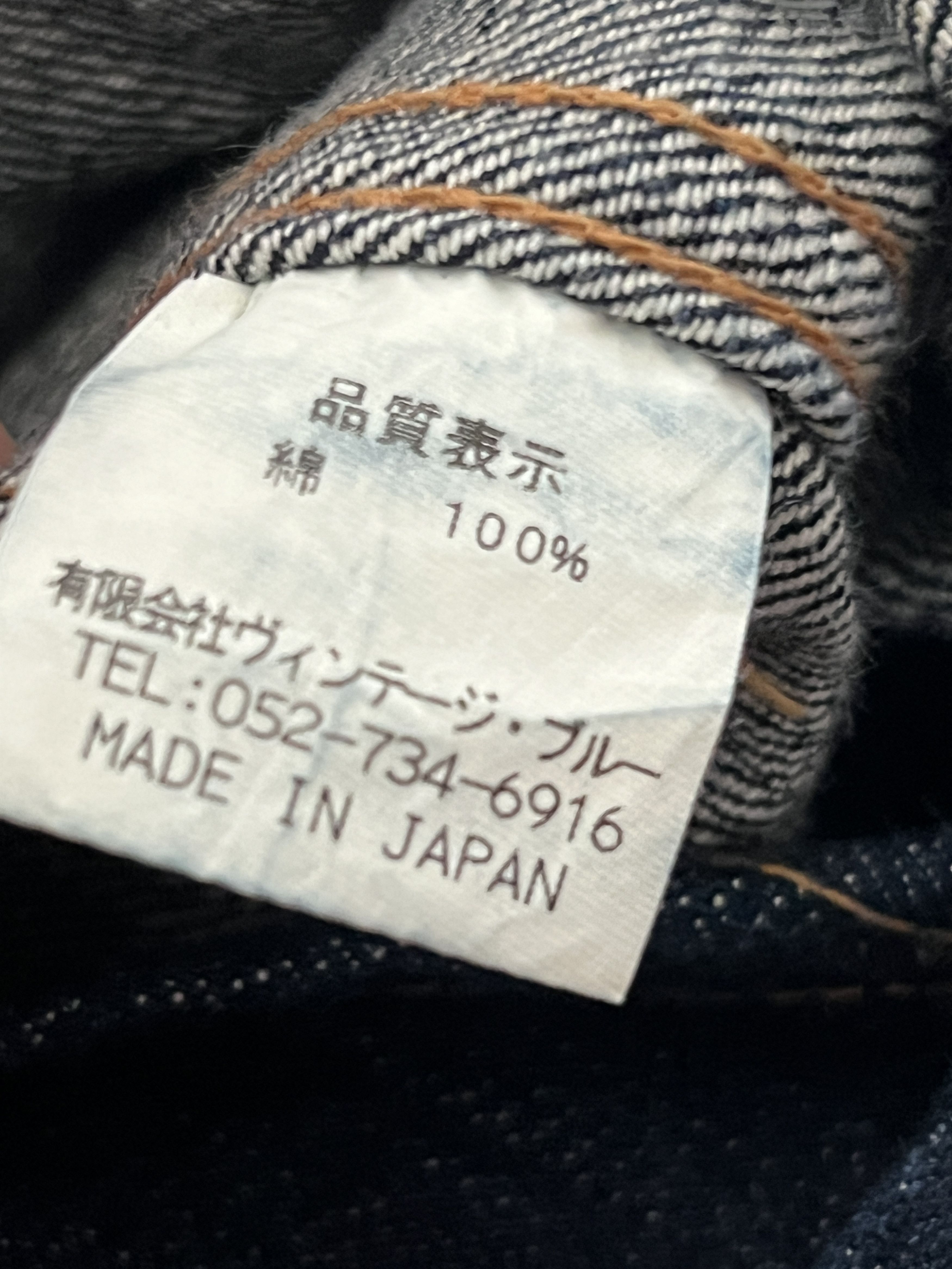 BLACK SIGN Denim Delta Apron Overalls. Size US 34 / EU 50 - 9 Thumbnail