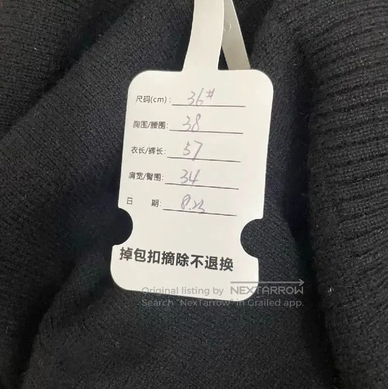 Miu Miu Miu Miu Women's Black Wool Cardigan . Size S / US 4 / IT 40 - 4 Thumbnail