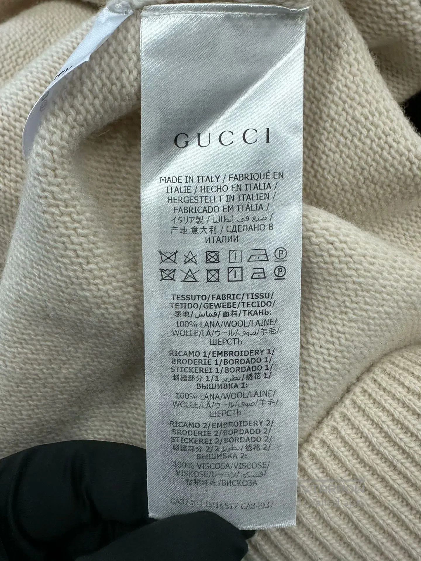Gucci Guicci Mickey Mouse Wool Knit Sweater| Size US S / EU 44-46 / 1 - 4 Thumbnail