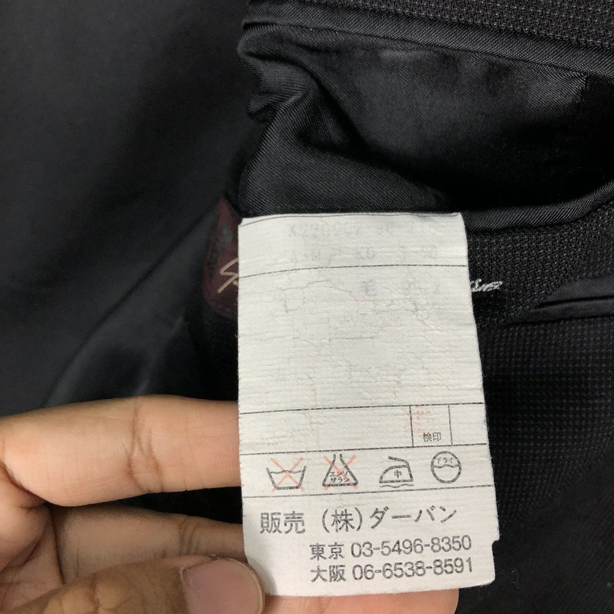 Yohji Yamamoto 🔥AAR YOHJI YAMAMOTO COATS STRIPED DOUBLE BREASTS Size US S / EU 44-46 / 1 - 18 Thumbnail