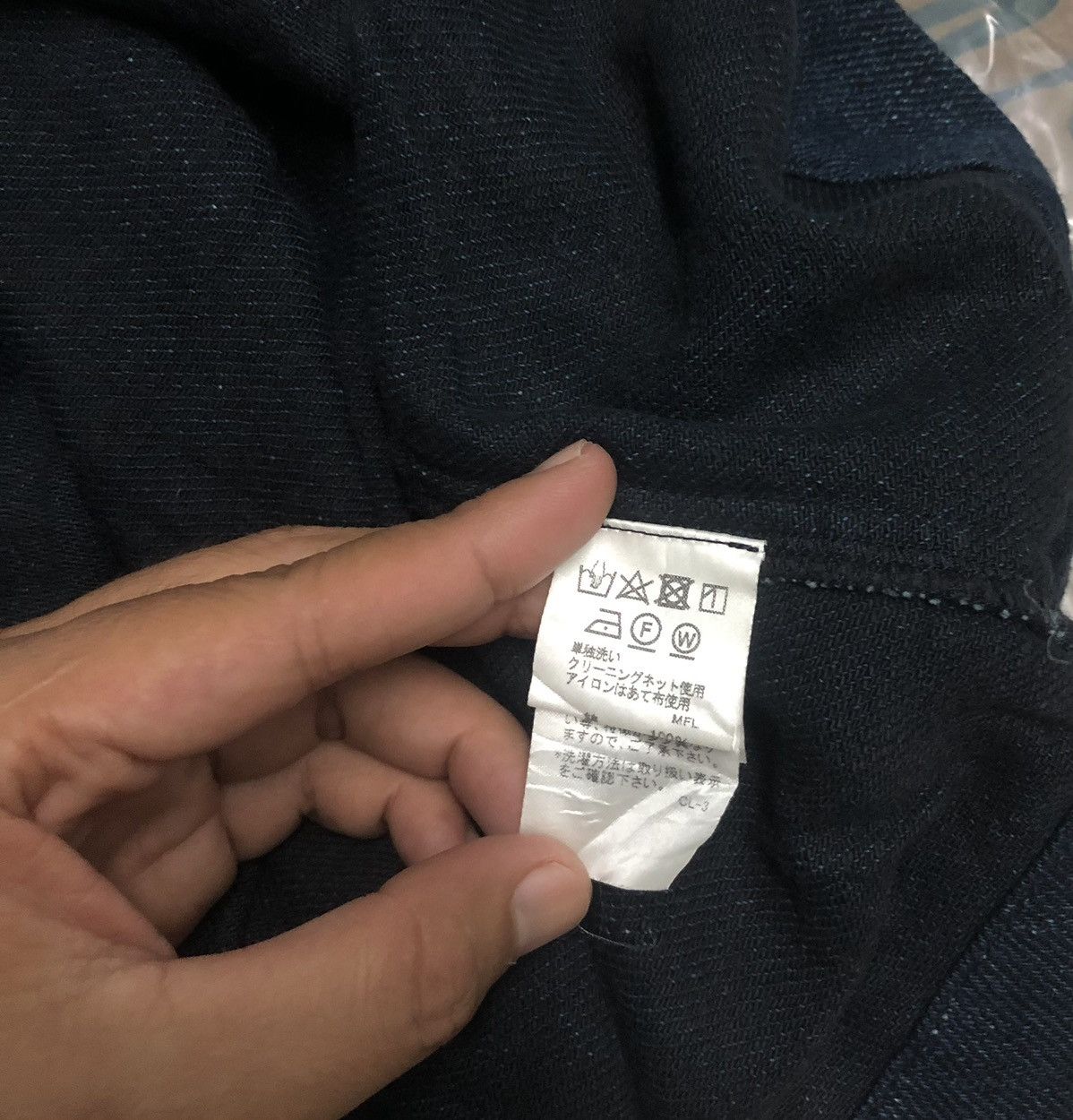 Issey Miyake 90s PLANTATION ISSEY MIYAKE Denim Long Coat Parkas Size US L / EU 52-54 / 3 - 9 Thumbnail