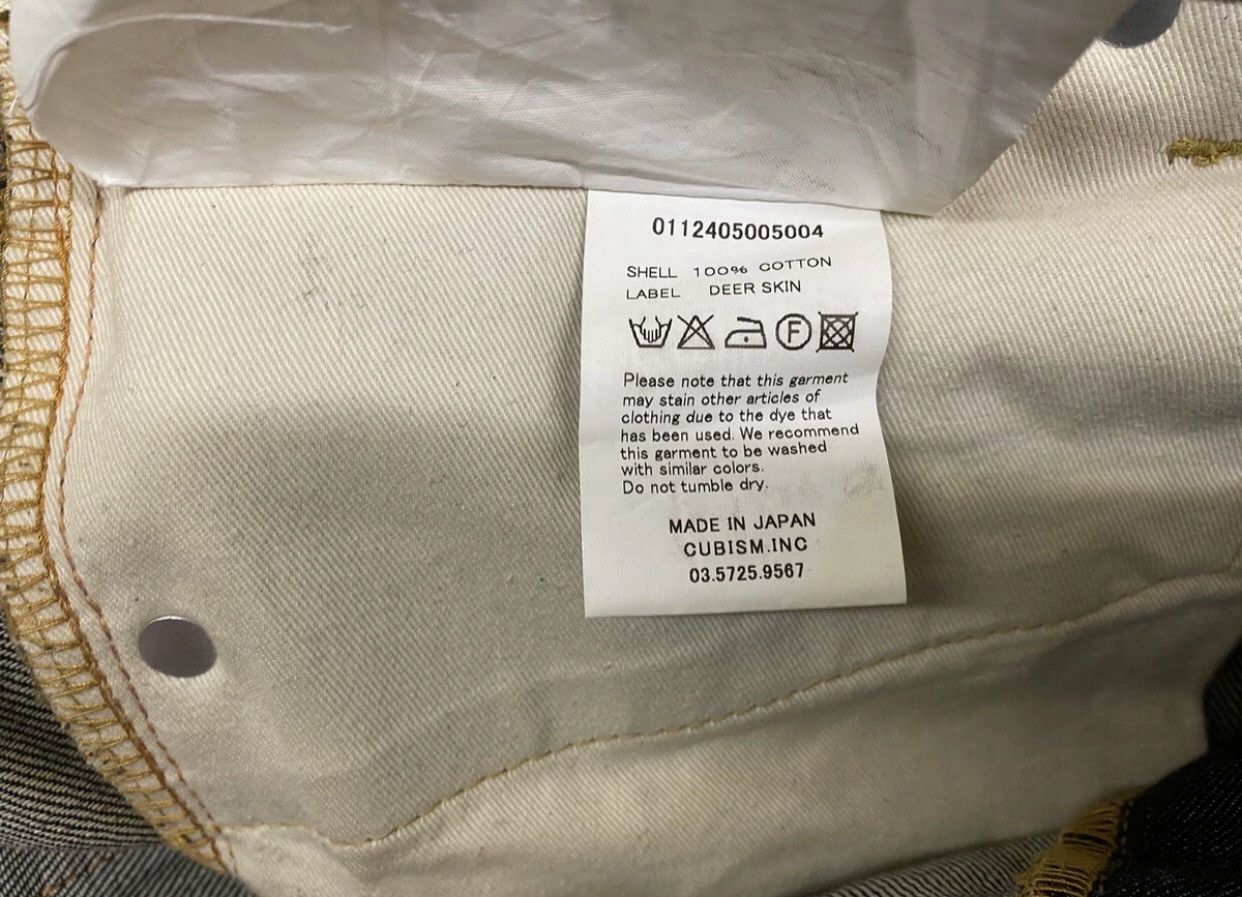 Visvim visvim 04 nonwash jeans Size US 30 / EU 46 - 6 Thumbnail