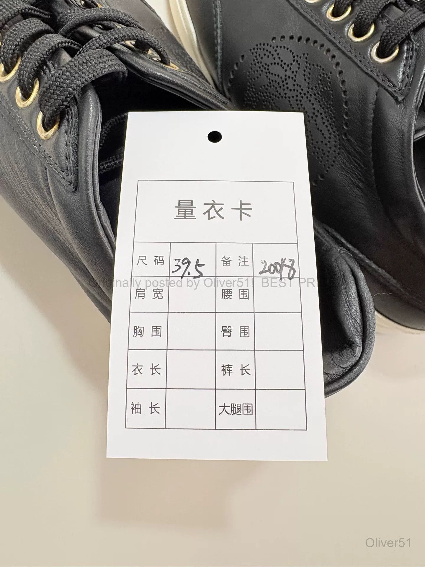 Versace Versace Medusa Black Skate Sneakers Luxury BFAJBCD357 Size US 8.5 / IT 38.5 - 6 Thumbnail