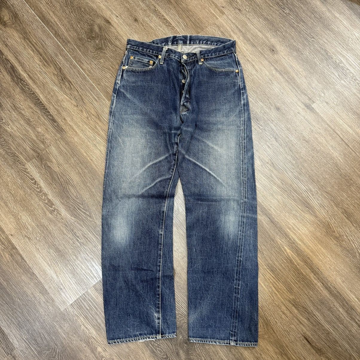 Studio D Artisan Selvedge Denim