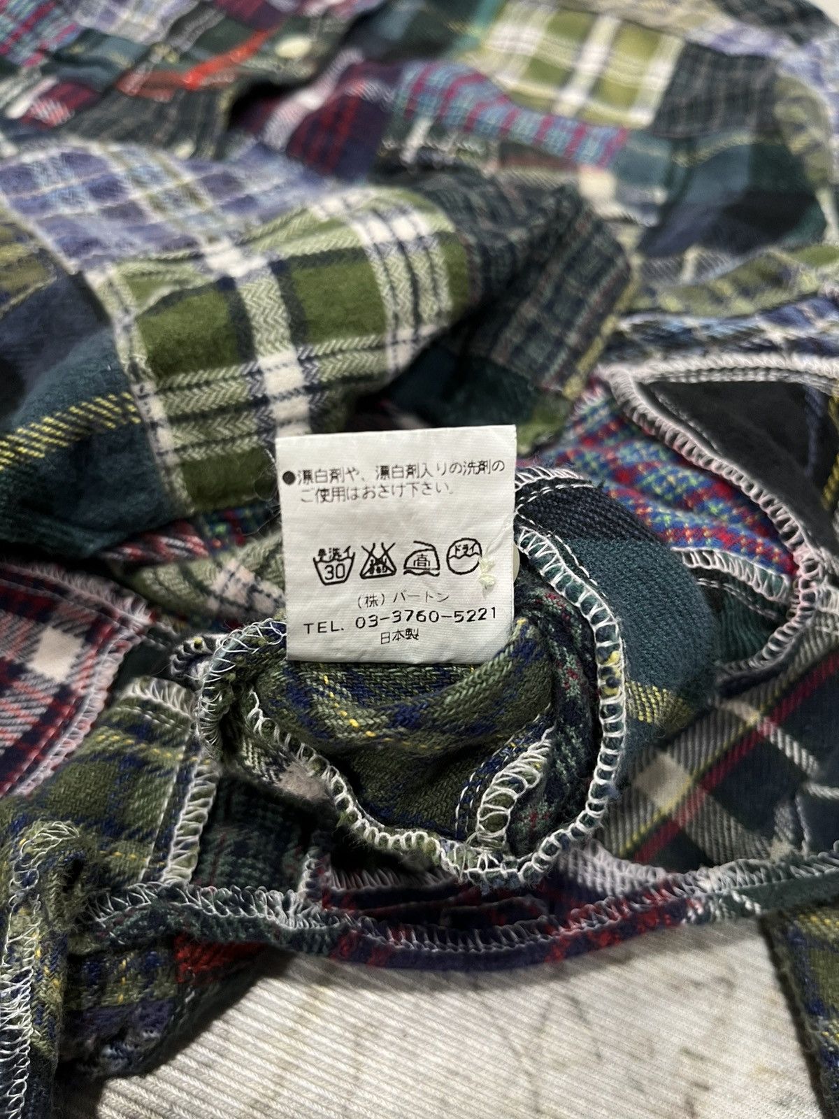 Beams Japan Ray by Beams Japan Patchwork Plaid Flannel Size US M / EU 48-50 / 2 - 7 Thumbnail