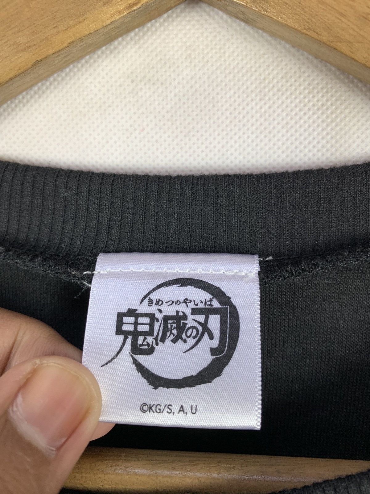 Anime Steals! Kimetsu No Yaiba Anime Hentai Japanese Sweatshirt Size US L / EU 52-54 / 3 - 6 Thumbnail