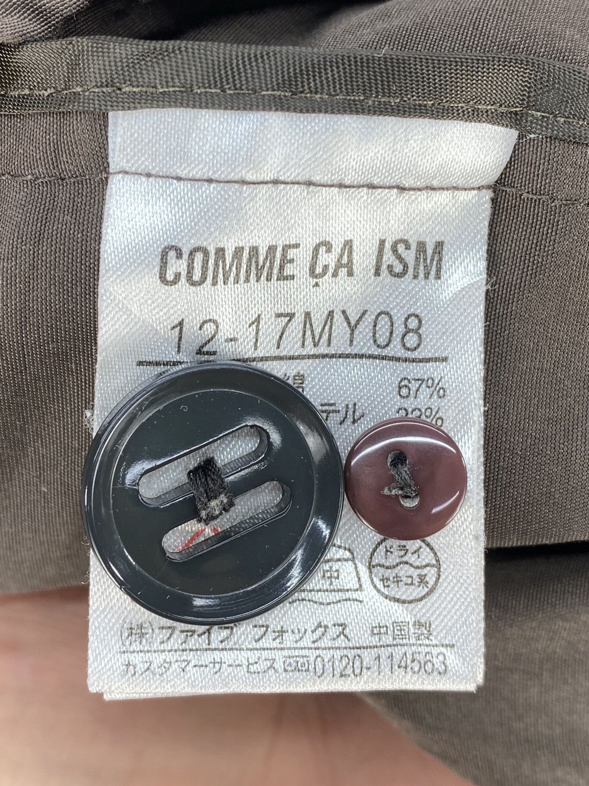 Comme Ca Ism Comme Ca Ism by Five Foxes Parka Down Jacket Size XS / US 0-2 / IT 36-38 - 13 Thumbnail