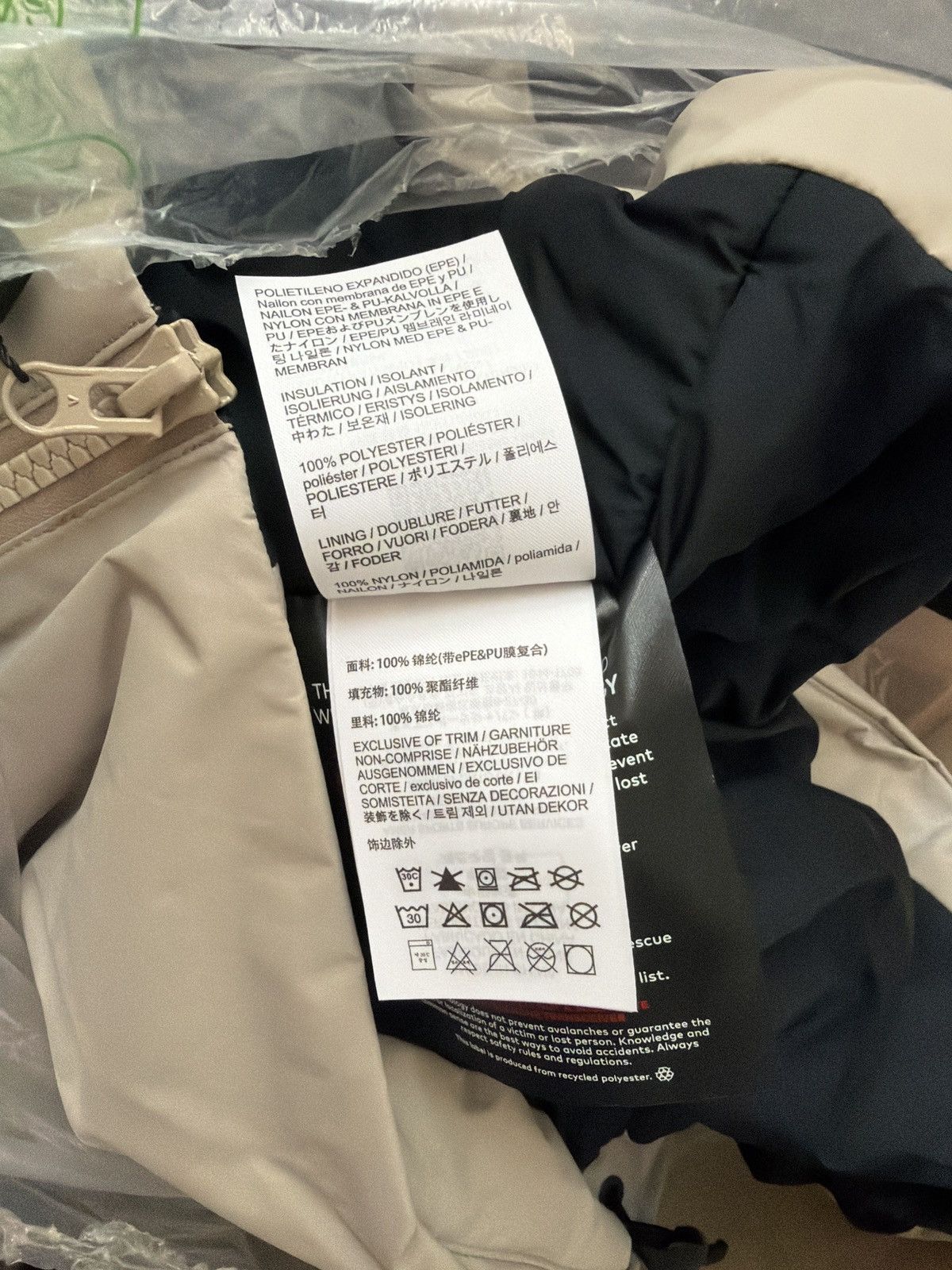 Arc'teryx Arc’teryx Beta Insulated Jacket Black Rune Size US XL / EU 56 / 4 - 23 Thumbnail