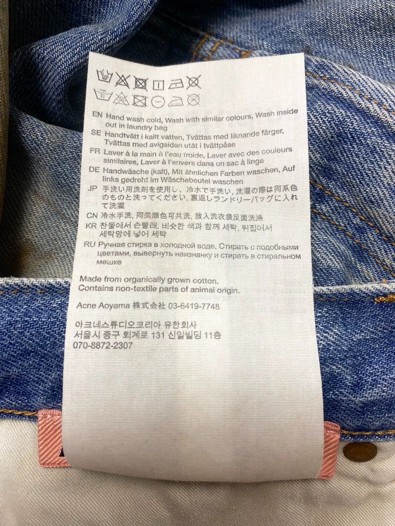 Acne Studios Acne Studios wide-leg jeans Size US 30 / EU 46 - 7 Thumbnail