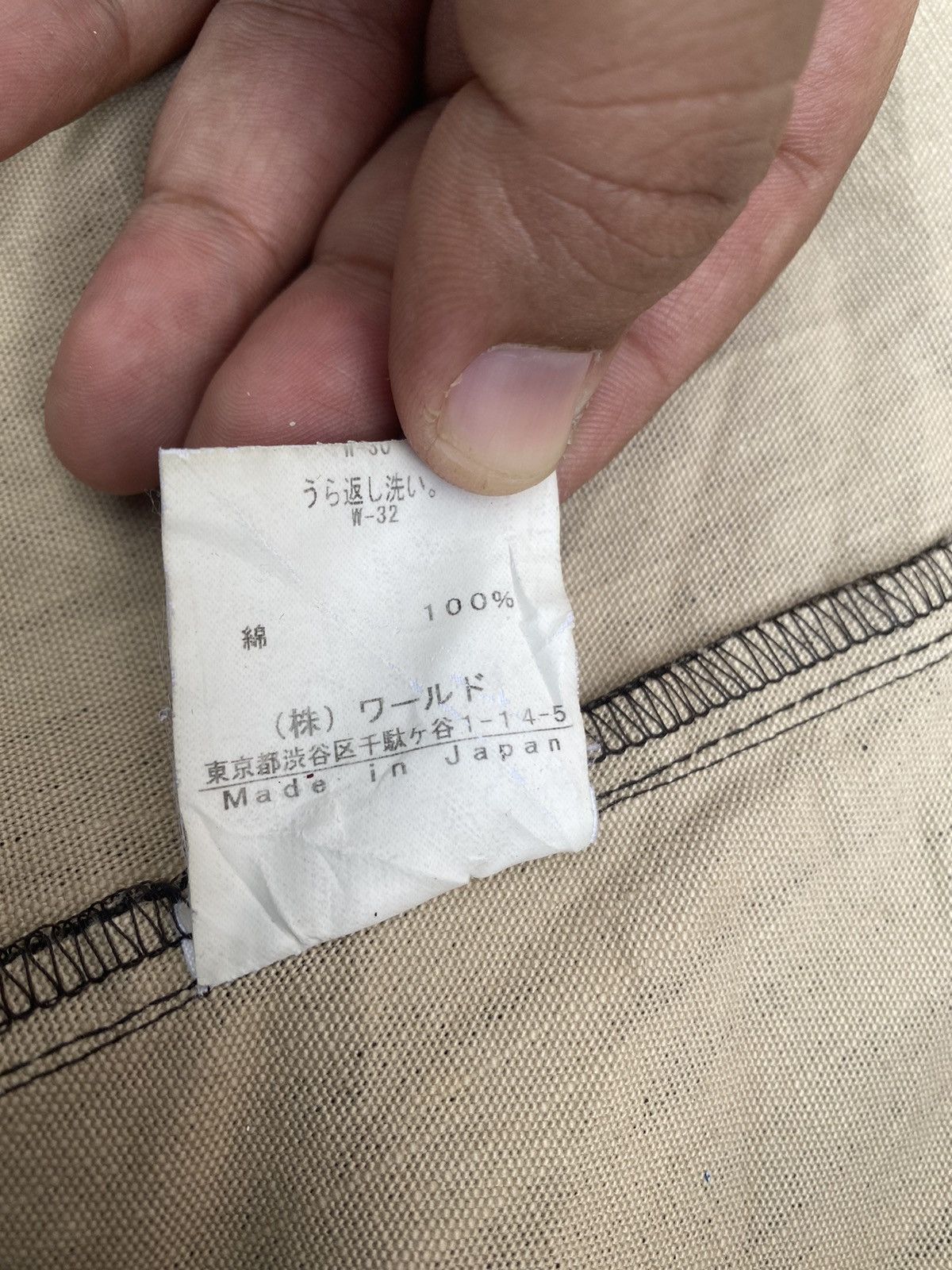 Yohji Yamamoto Vintage Boycott Japanese Brand Button Down Jacket. #C5 Size US M / EU 48-50 / 2 - 9 Thumbnail