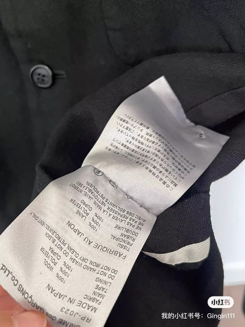 Comme des Garcons Comme Des Garcons Navy Collar Jacket Size XS / US 0-2 / IT 36-38 - 4 Thumbnail