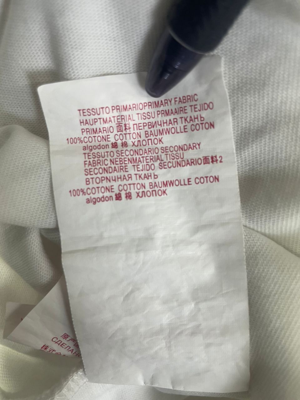 Designer × Marni MARNI Women White Shirt Size S / US 4 / IT 40 - 10 Thumbnail