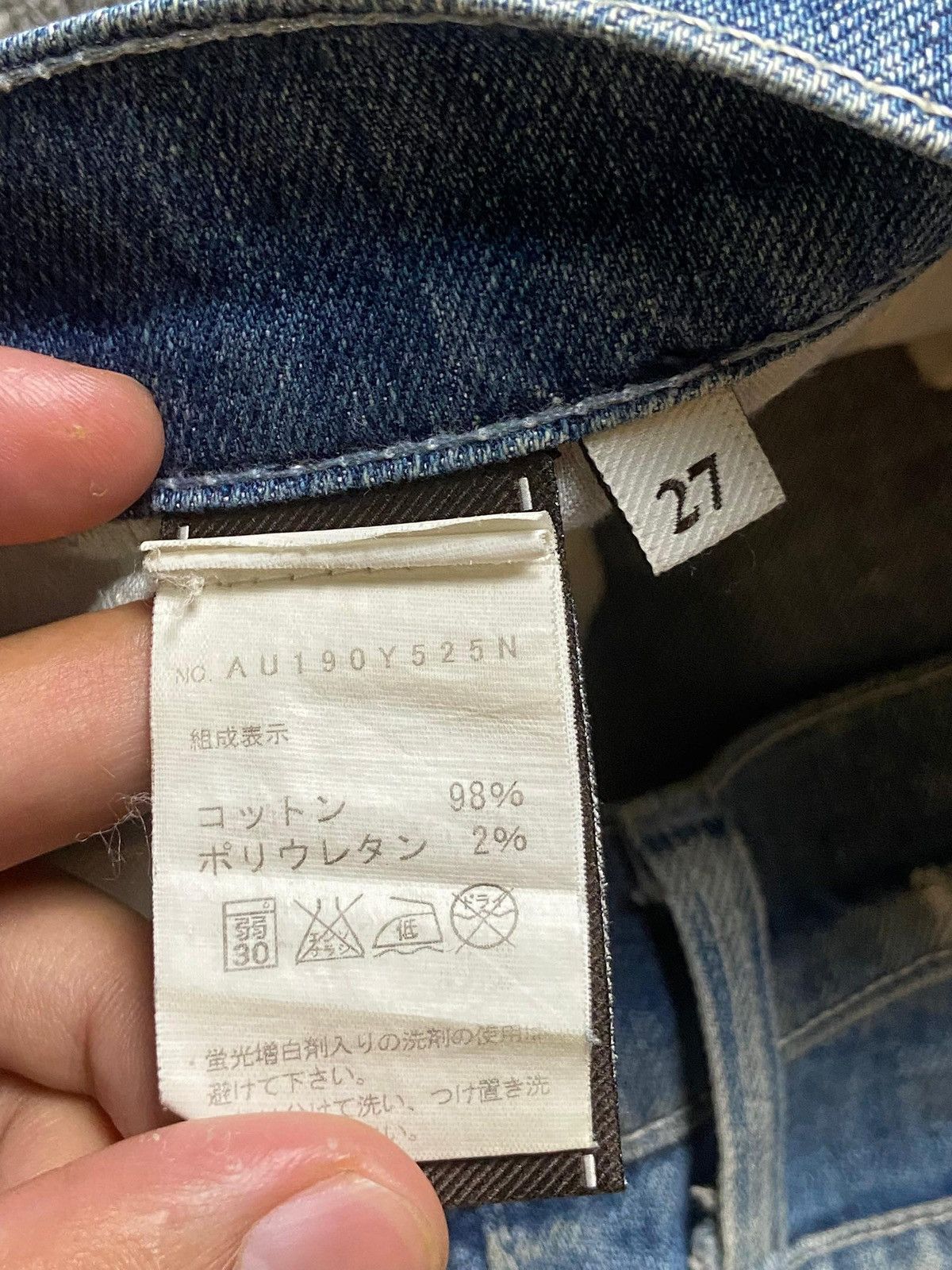 Japanese Brand × Jean × Vintage 7 For All Mankind Distressed Denim Jeans (128) Size US 30 / EU 46 - 4 Thumbnail