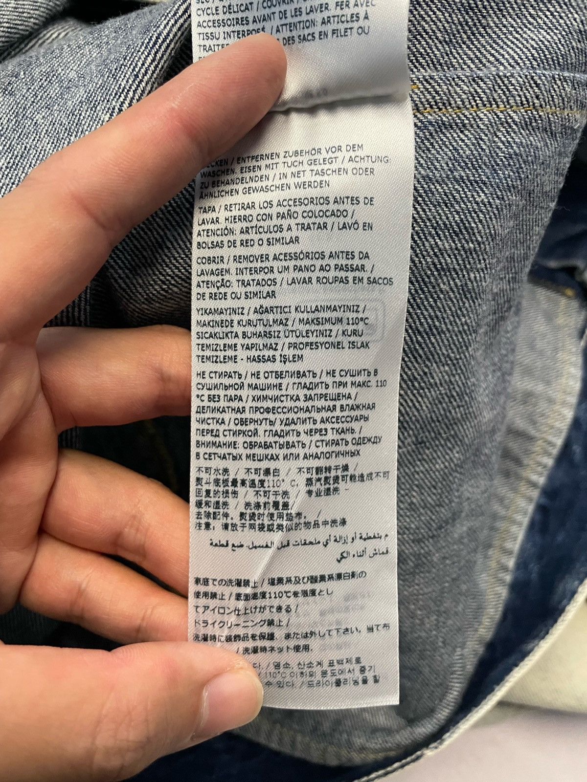 Maison Margiela Maison Margiela Collarless Oversized Denim Jacket Size US S / EU 44-46 / 1 - 14 Thumbnail