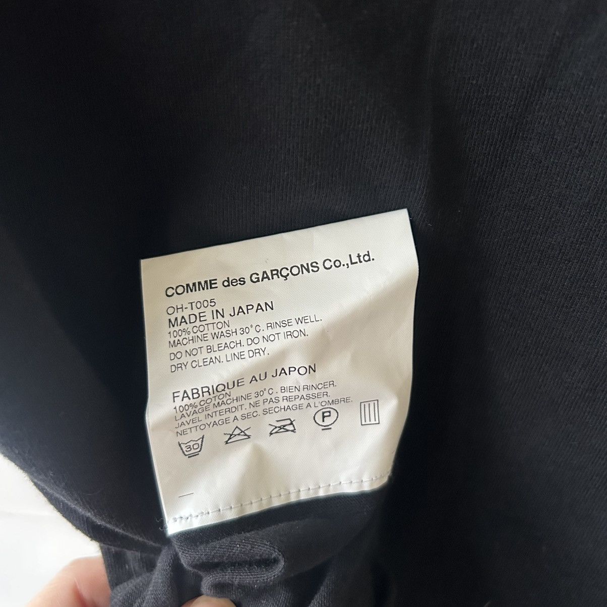 Comme des Garcons Comme des garcons x keith haring 2011 Size M / US 6-8 / IT 42-44 - 4 Thumbnail