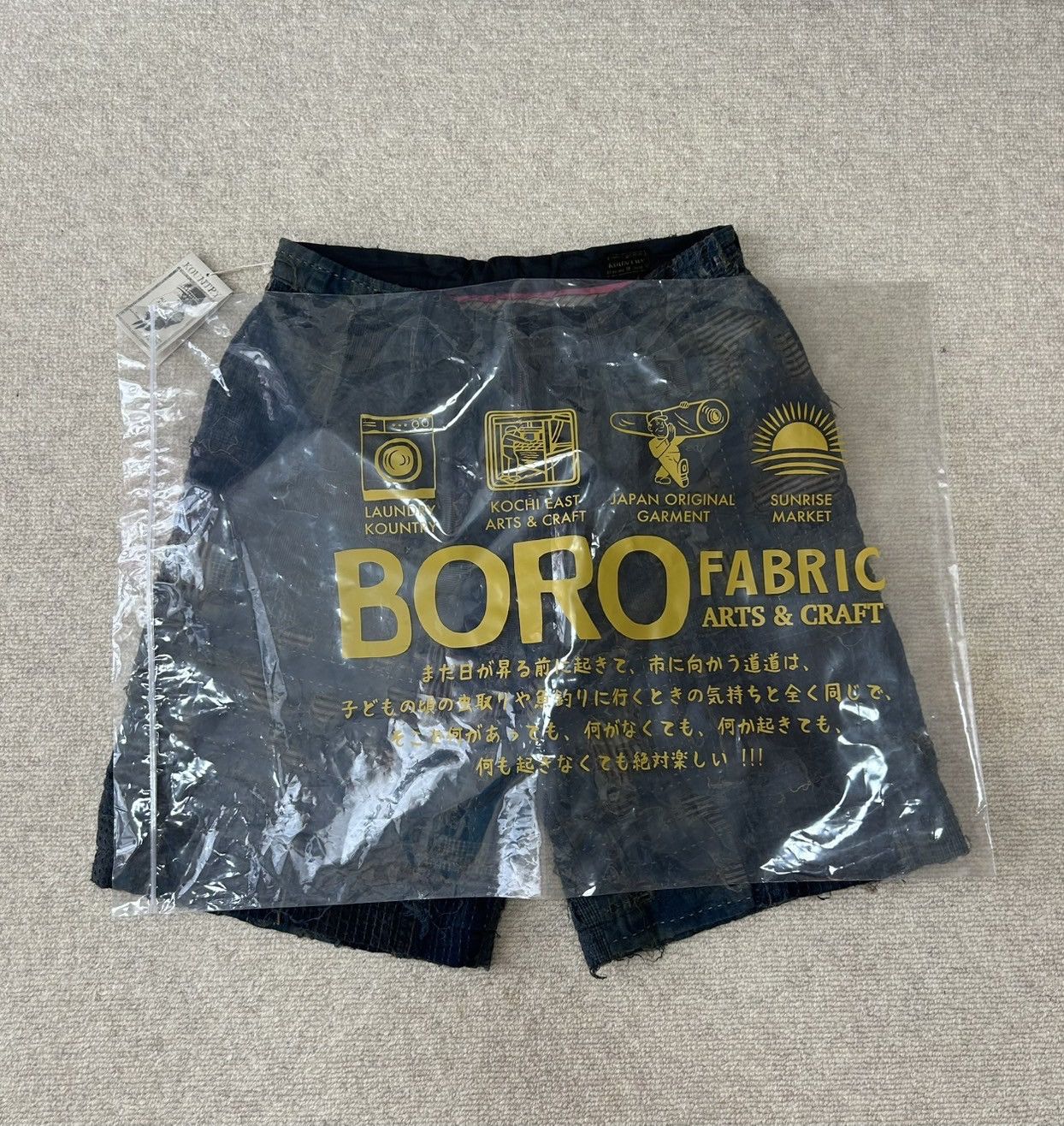 Kapital Kapital Boro Denim IVY Shorts size 4 Size US 36 / EU 52 - 7 Thumbnail