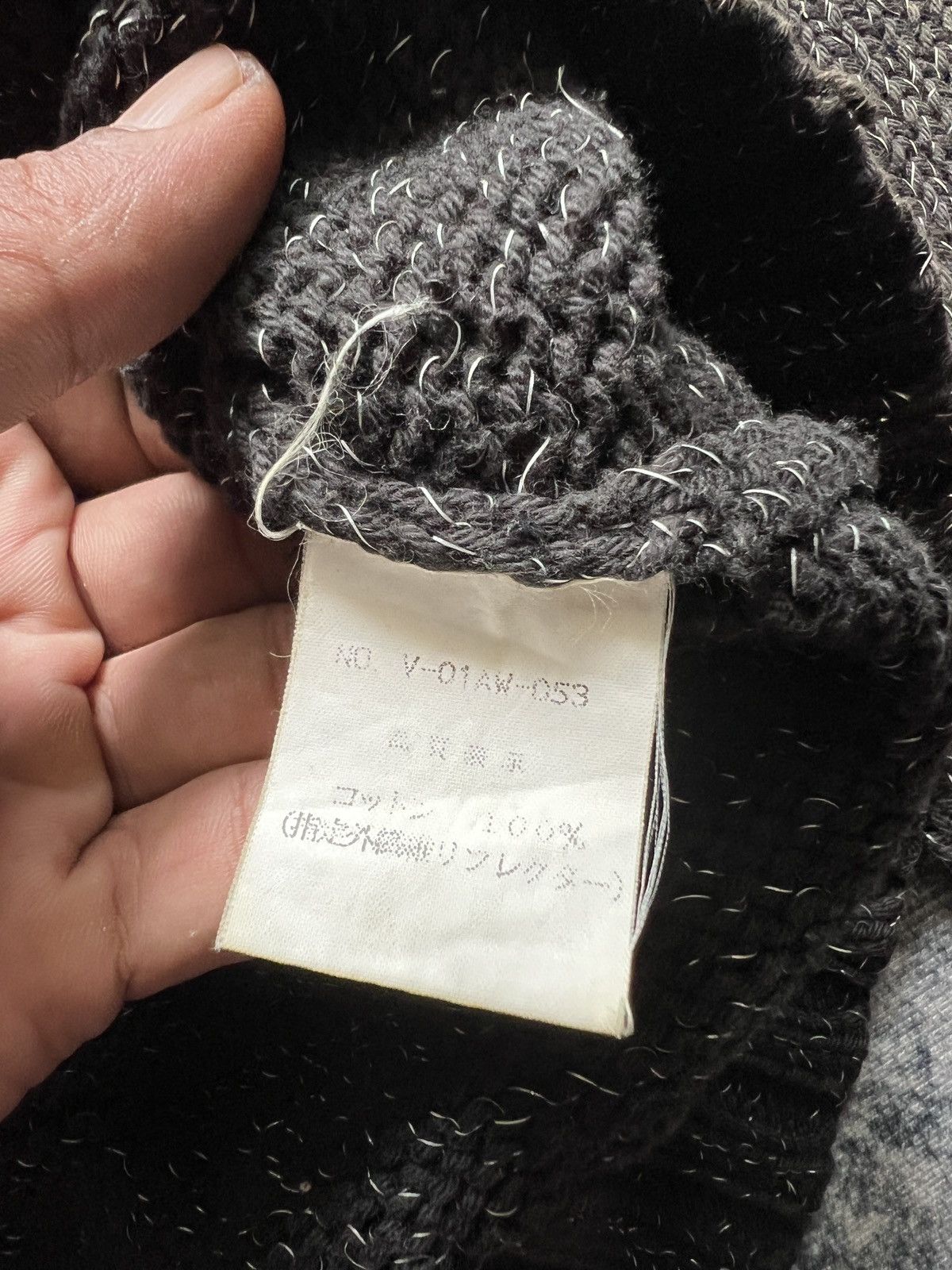 Undercover Vantage x Undercover Heavy Knitted Sweater Size US L / EU 52-54 / 3 - 15 Thumbnail