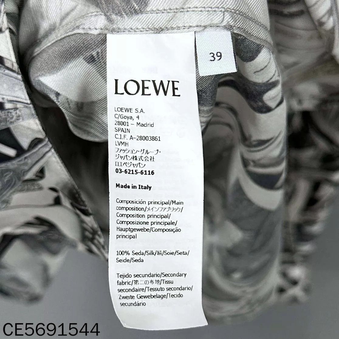 Loewe LOEWE Embroidered Cutlery Logo Silk Shirt 39 Size US M / EU 48-50 / 2 - 5 Thumbnail
