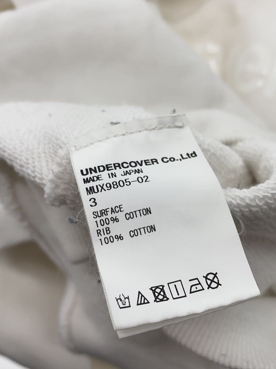 Undercover Noise Maker Hoodie Size US L / EU 52-54 / 3 - 6 Thumbnail