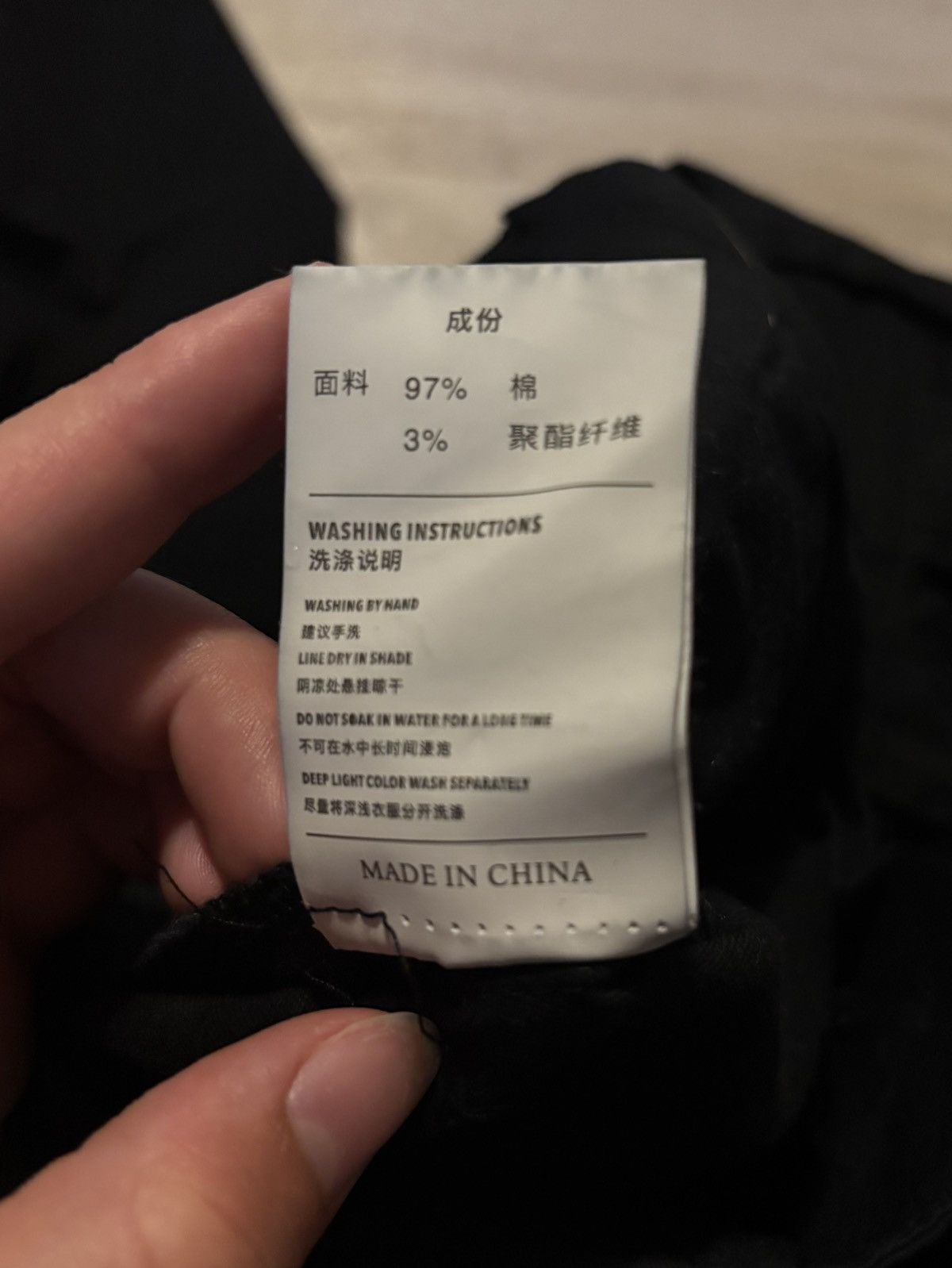 Other Veerkracht Panel Pants Size US 32 / EU 48 - 5 Thumbnail