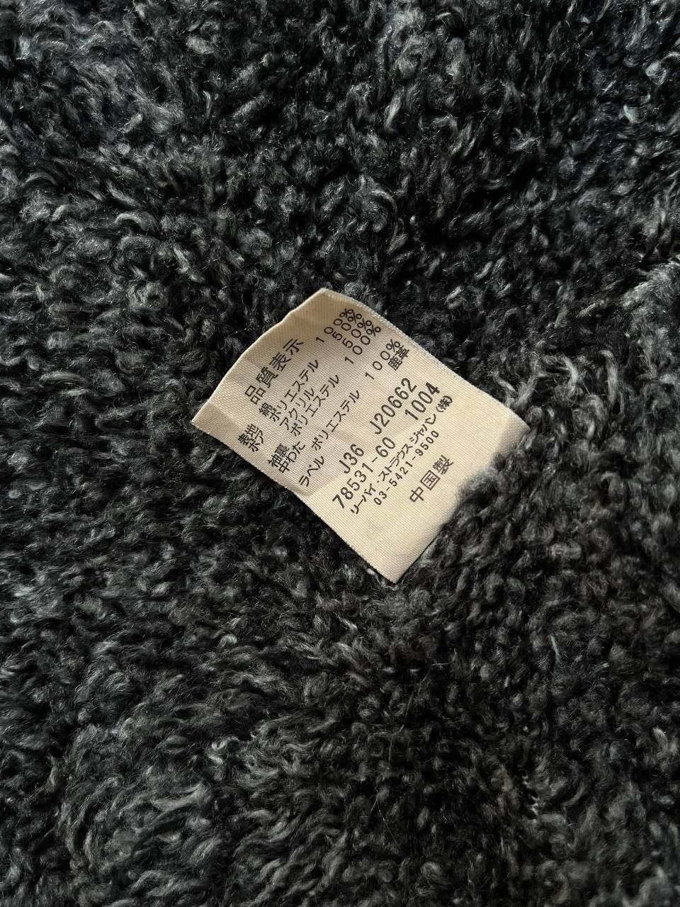 Japanese Brand vintage levis plaid sherpa work jacket asymetric zip Size US S / EU 44-46 / 1 - 7 Thumbnail