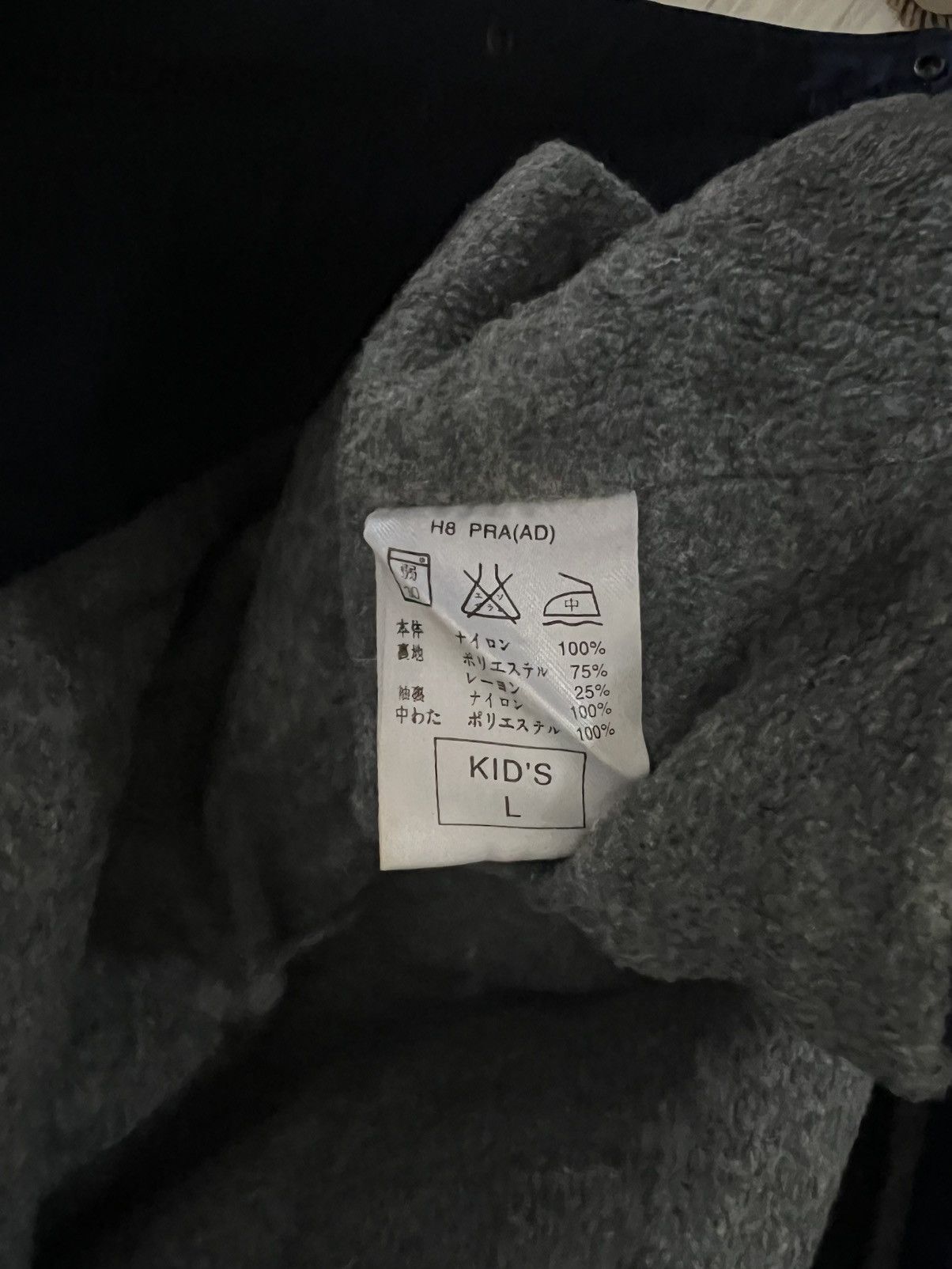 Nike T10N5 VINTAGE NIKE LIGHT JACKET Size US L / EU 52-54 / 3 - 5 Thumbnail