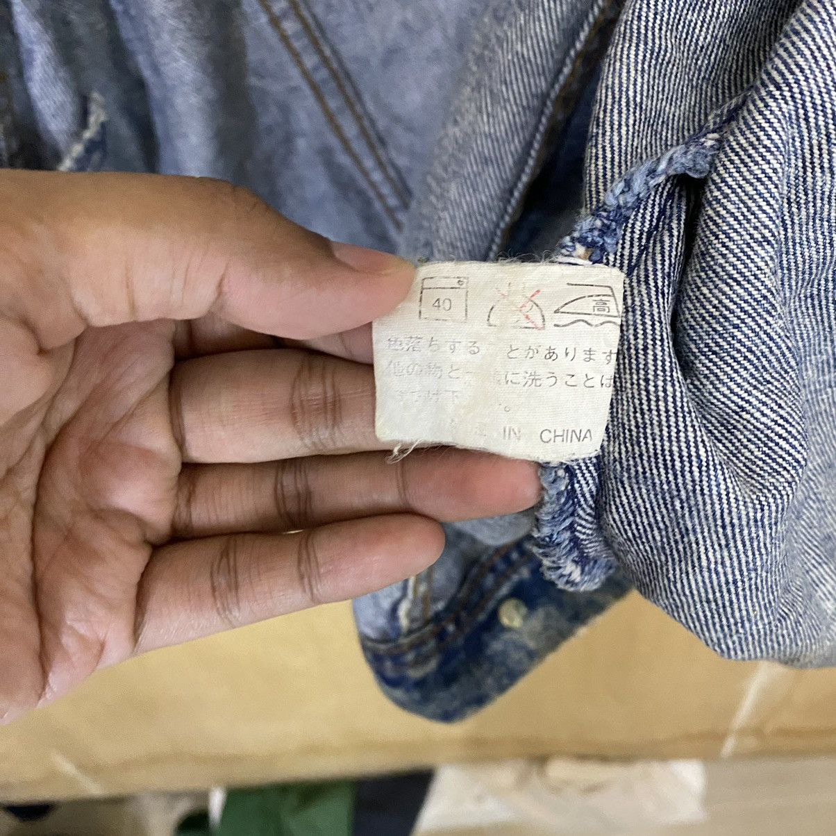 Japanese Brand VINTAGE SUPERWASHDENIM ACID WASH 13oz DENIM JACKET Size US M / EU 48-50 / 2 - 16 Thumbnail