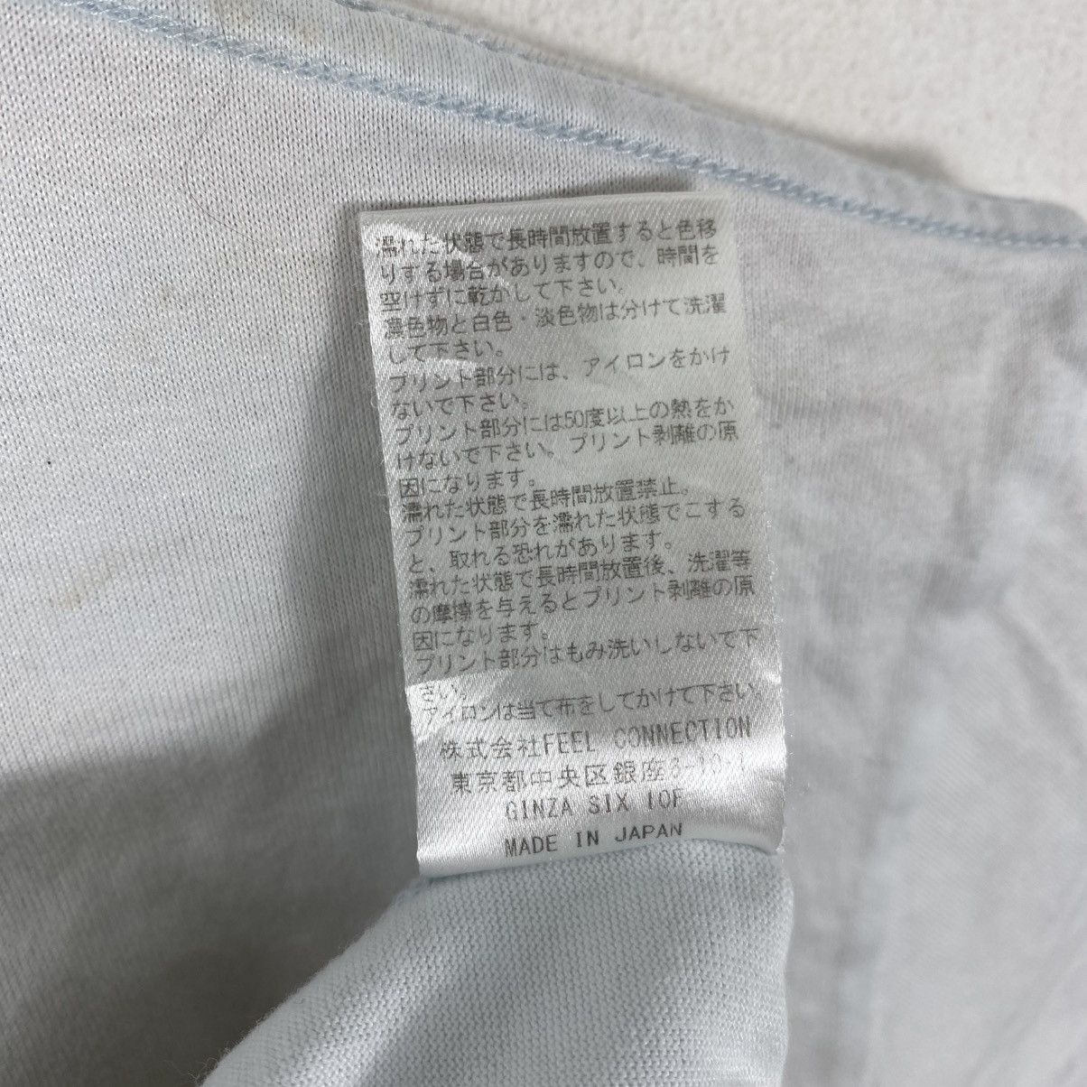 Japanese Brand Feelcycle Japan Graphic Tee Size M More Brilliant T Shirt Size M / US 6-8 / IT 42-44 - 7 Thumbnail