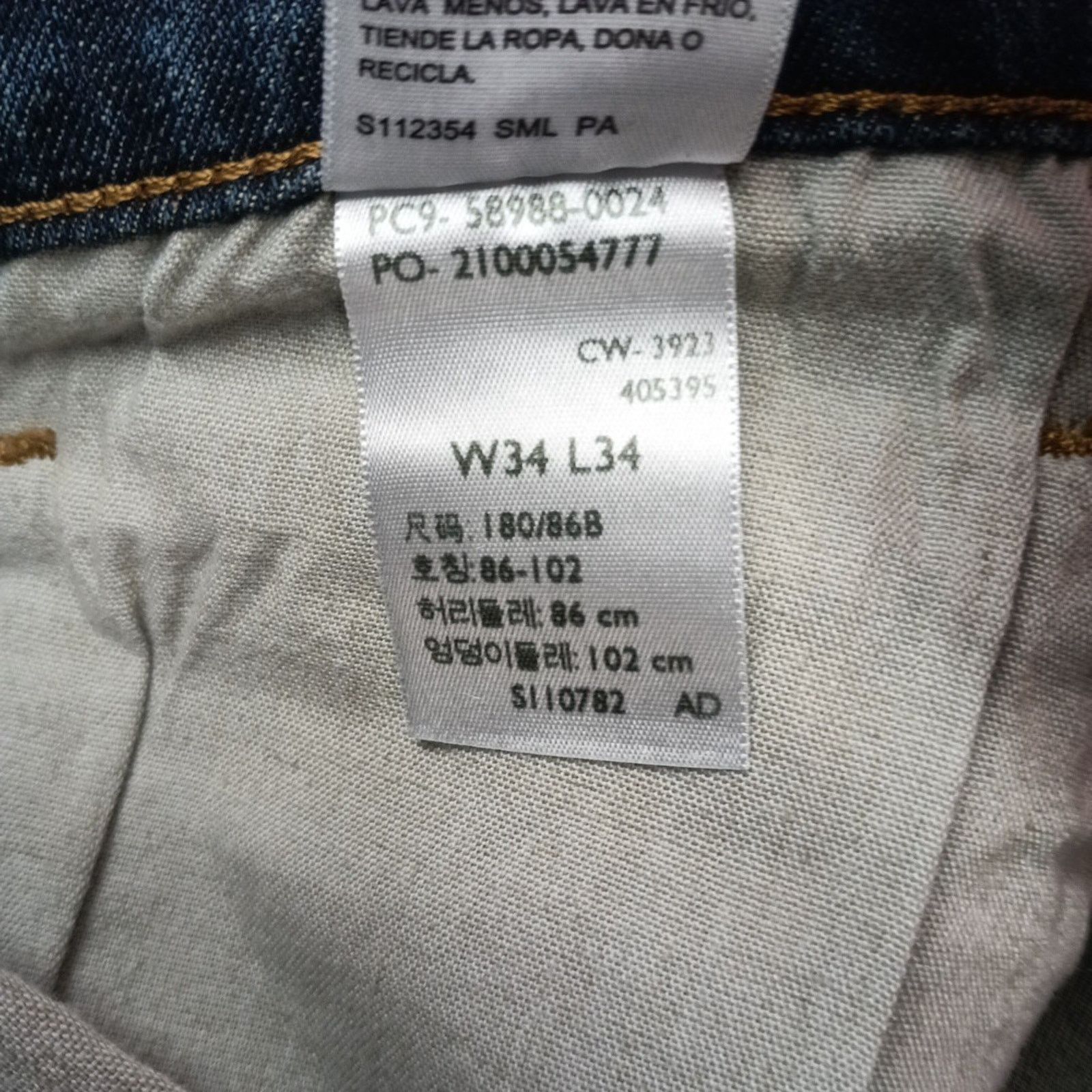 Levi's Signature By Levi Straight Jeans Men's 34x34 Blue Denim Flex Size US 34 / EU 50 - 7 Thumbnail