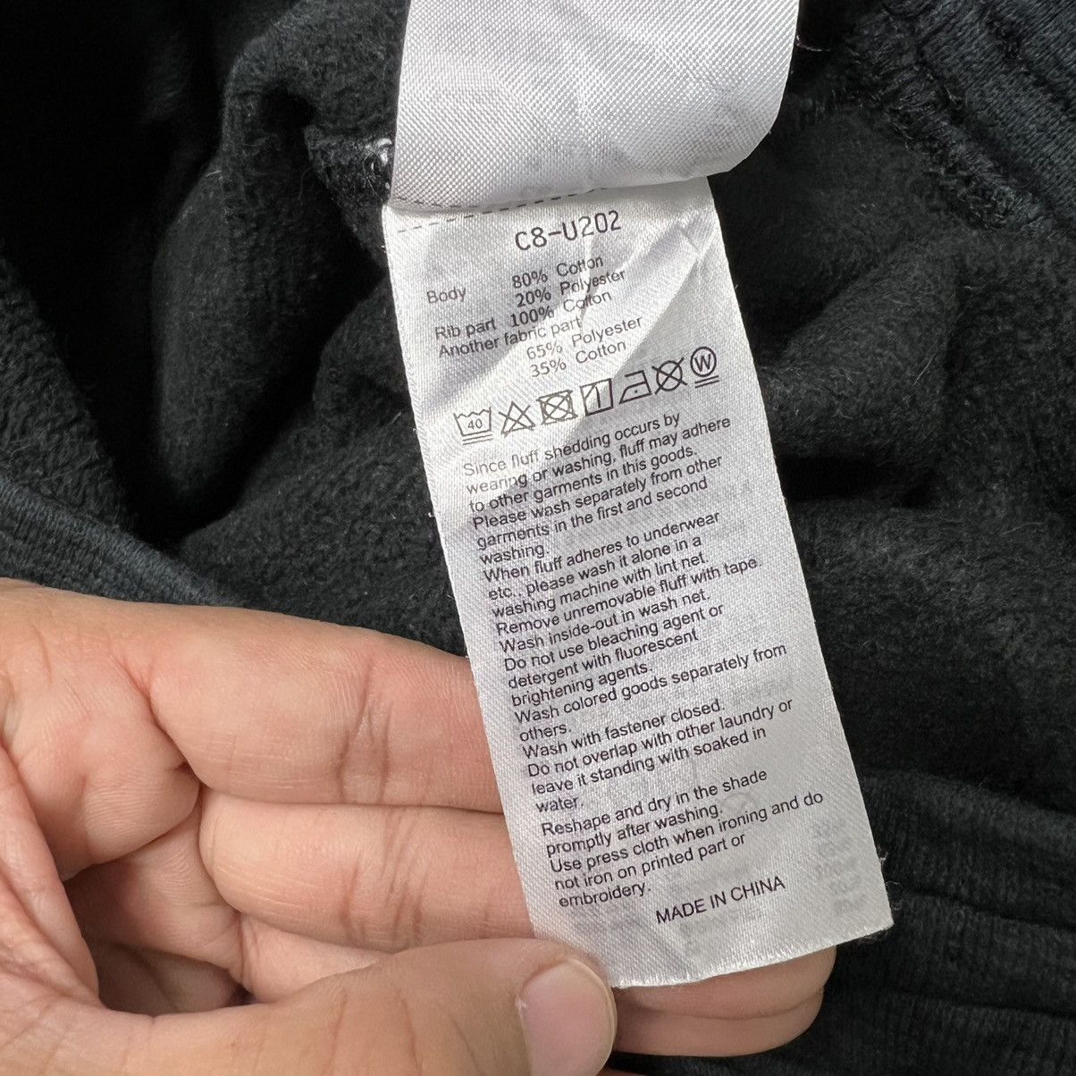 Champion CHAMPION Embroidered Small Logo Sweatpants #4266-C194 Size US 26 / EU 42 - 12 Thumbnail