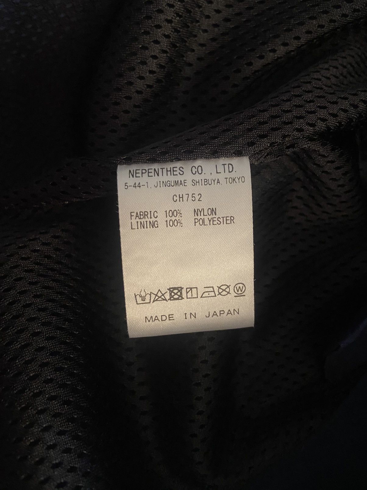 Nepenthes Nepenthes Nylon Blouson Size US L / EU 52-54 / 3 - 10 Thumbnail