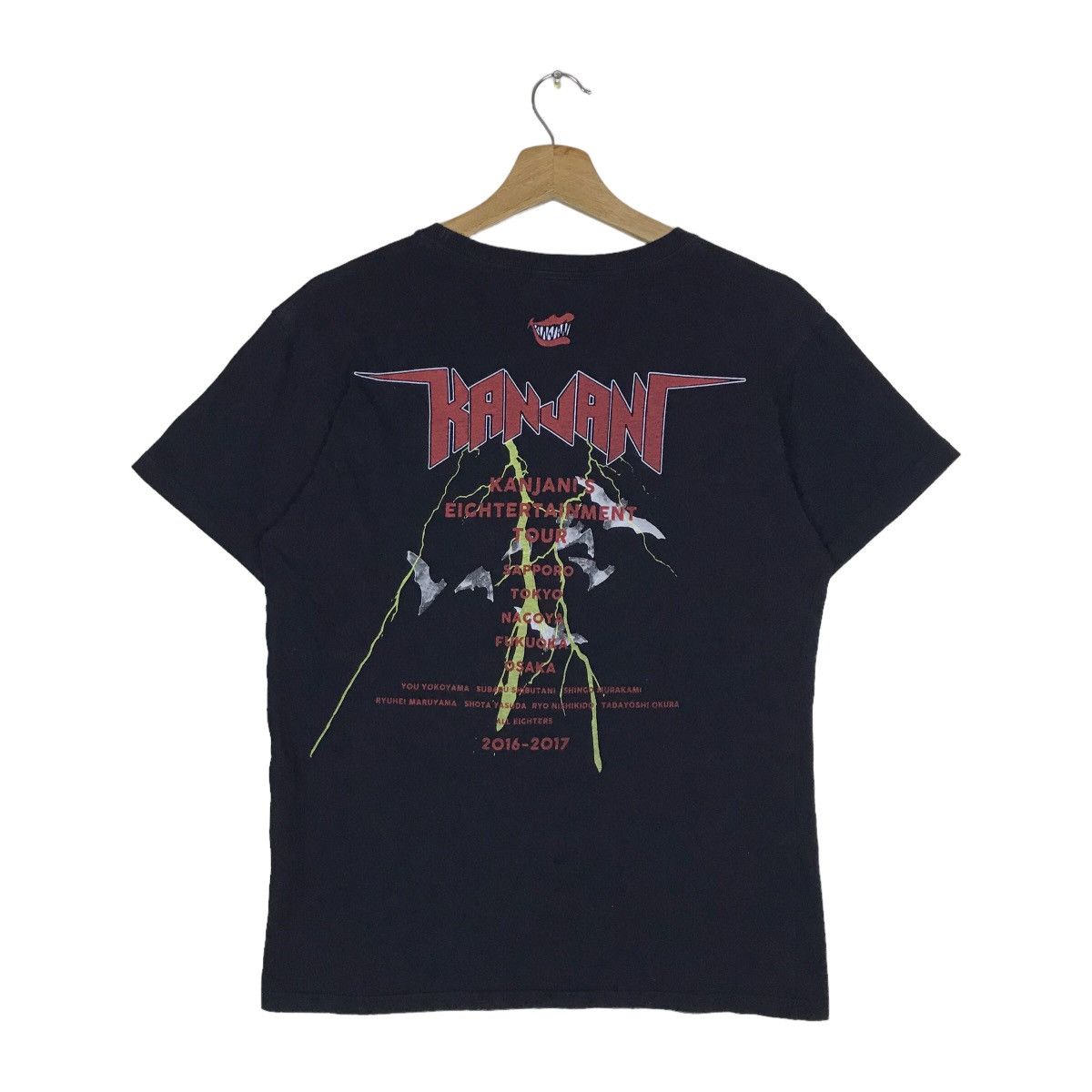 Japanese Brand Japanese Band Kanjani Eight Tour Tee Shirt Size US S / EU 44-46 / 1 - 6 Thumbnail