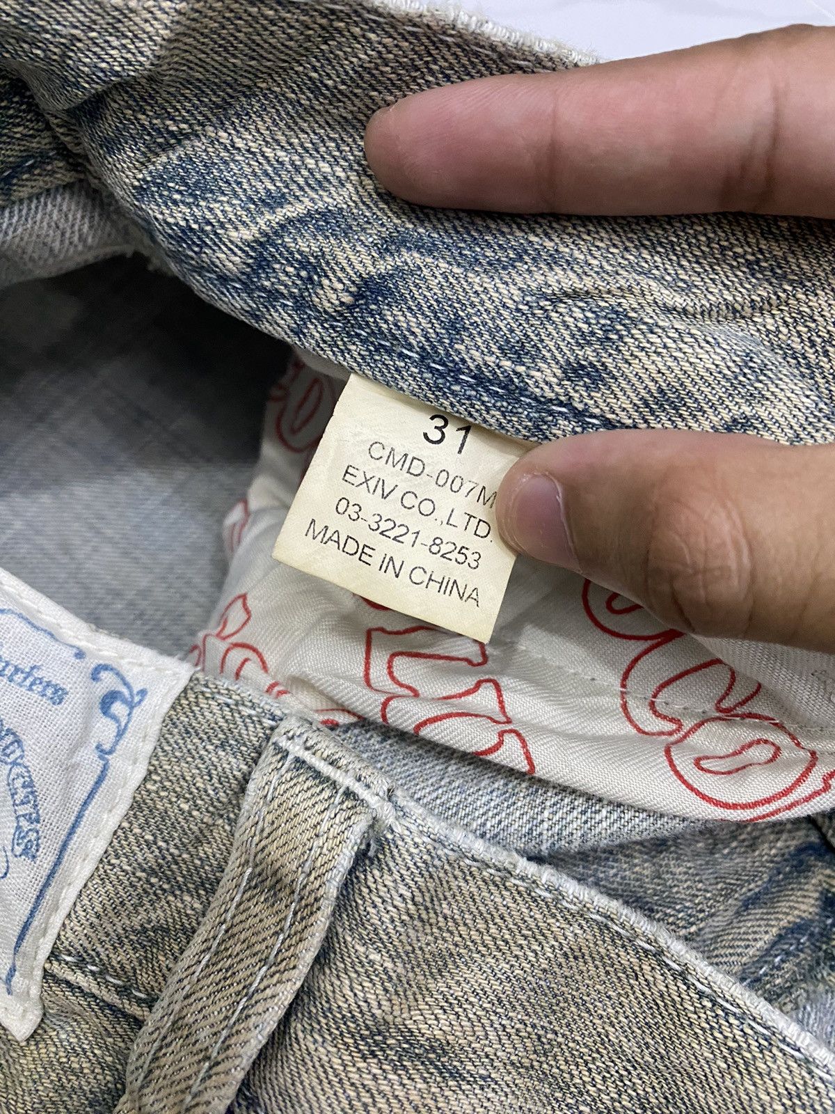 If Six Was Nine BAGGY JEANS🔥COCOLULU RUSTY DISTRESSED BAGGY DENIM JEANS Size US 33 - 7 Thumbnail