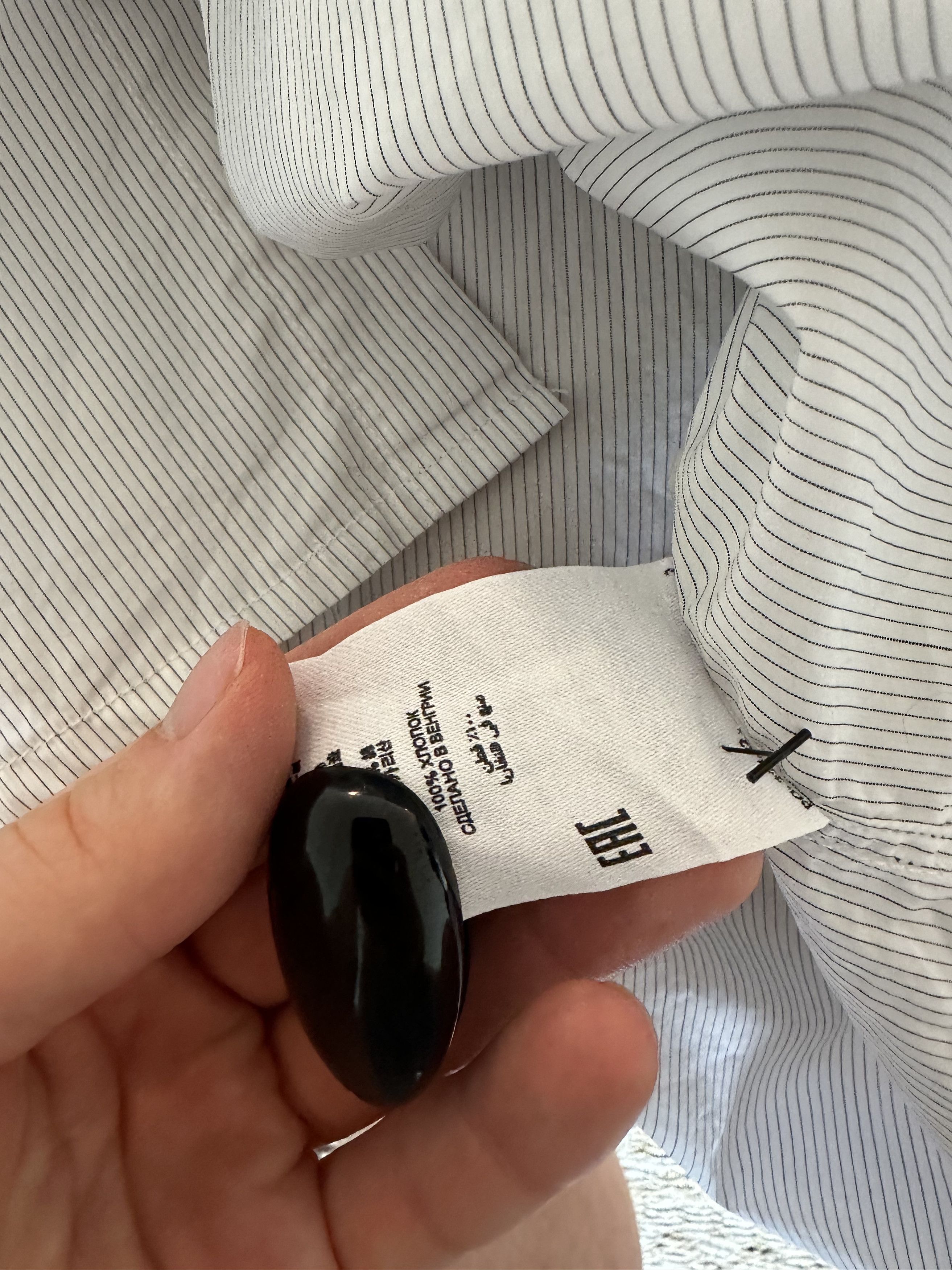 Dries Van Noten Dries Van Noten Pinstriped Button Up Shirt Size US XL / EU 56 / 4 - 5 Thumbnail
