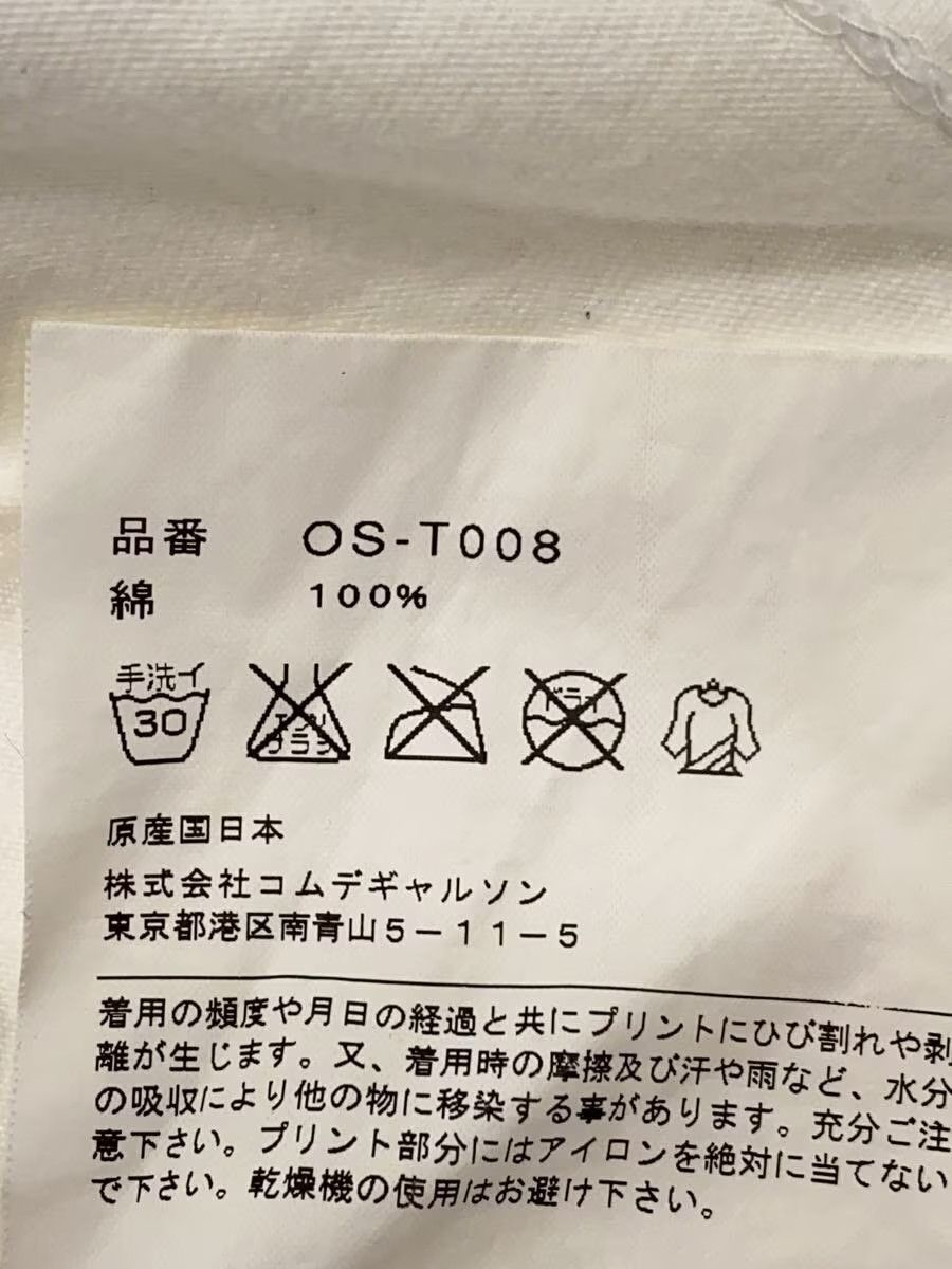 Comme des Garcons Oswald Tee Size US M / EU 48-50 / 2 - 6 Thumbnail